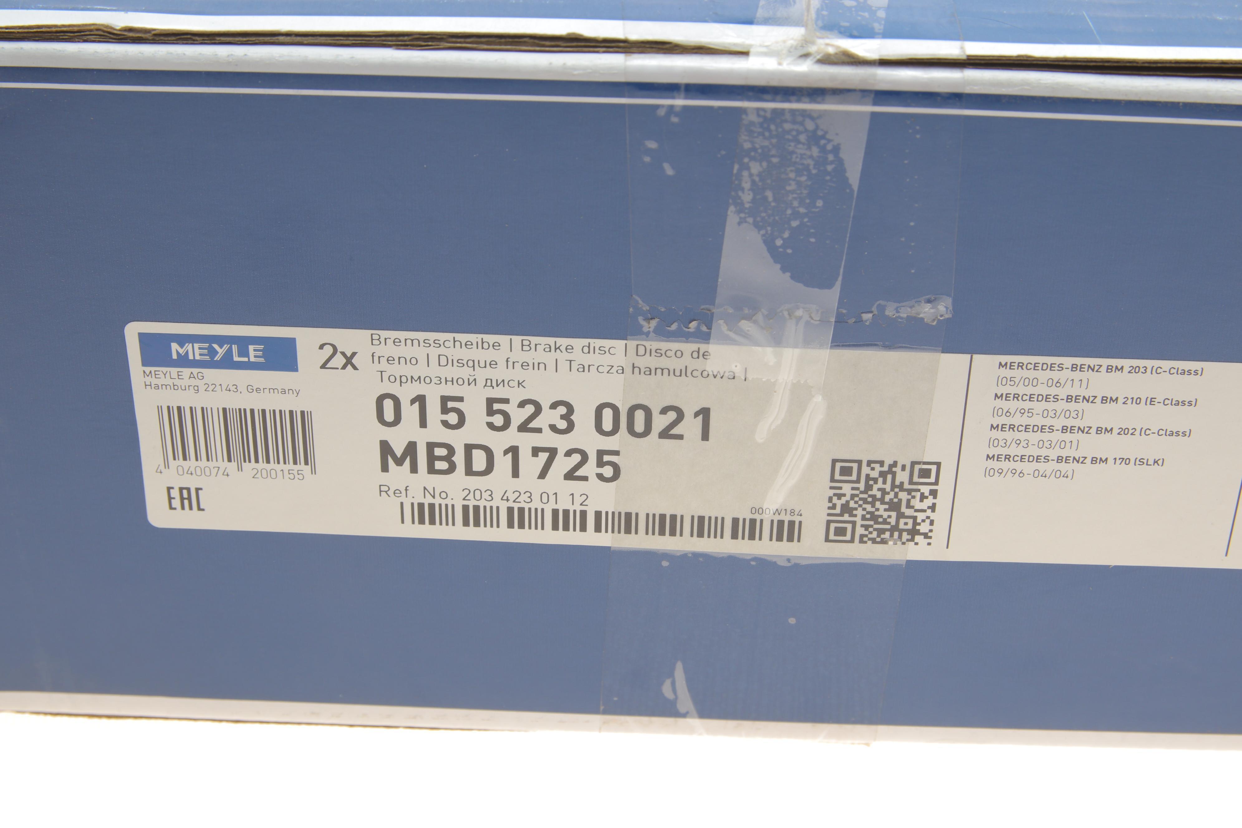 Диск гальмівний (задній) MB C-class (W202/W203/CL203/S202)/E (W124/W210/S124) -07 (278x9)