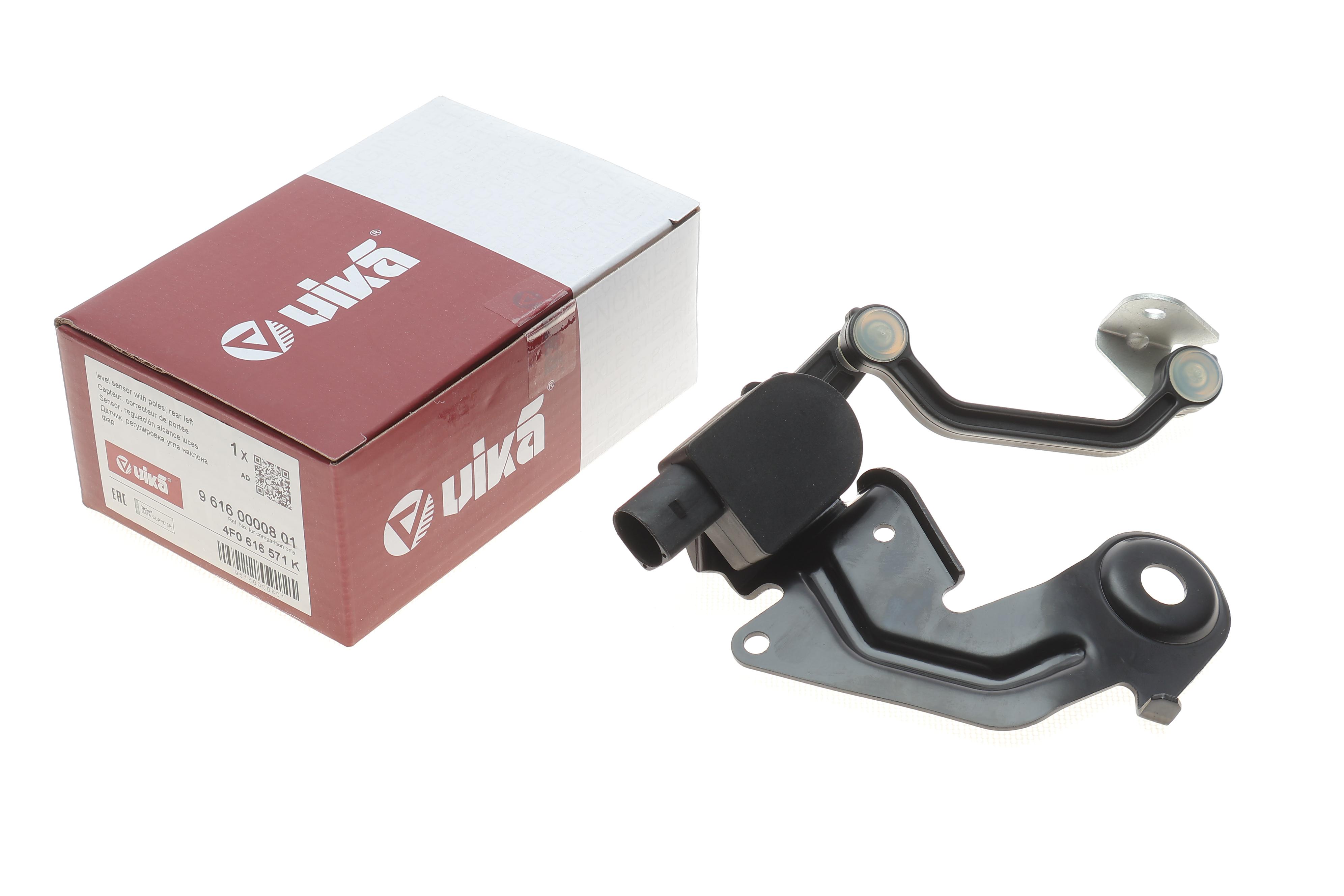 Датчик регулювання кута нахилу фар (задній) Audi A6 04-11 (L) (без пневмо)