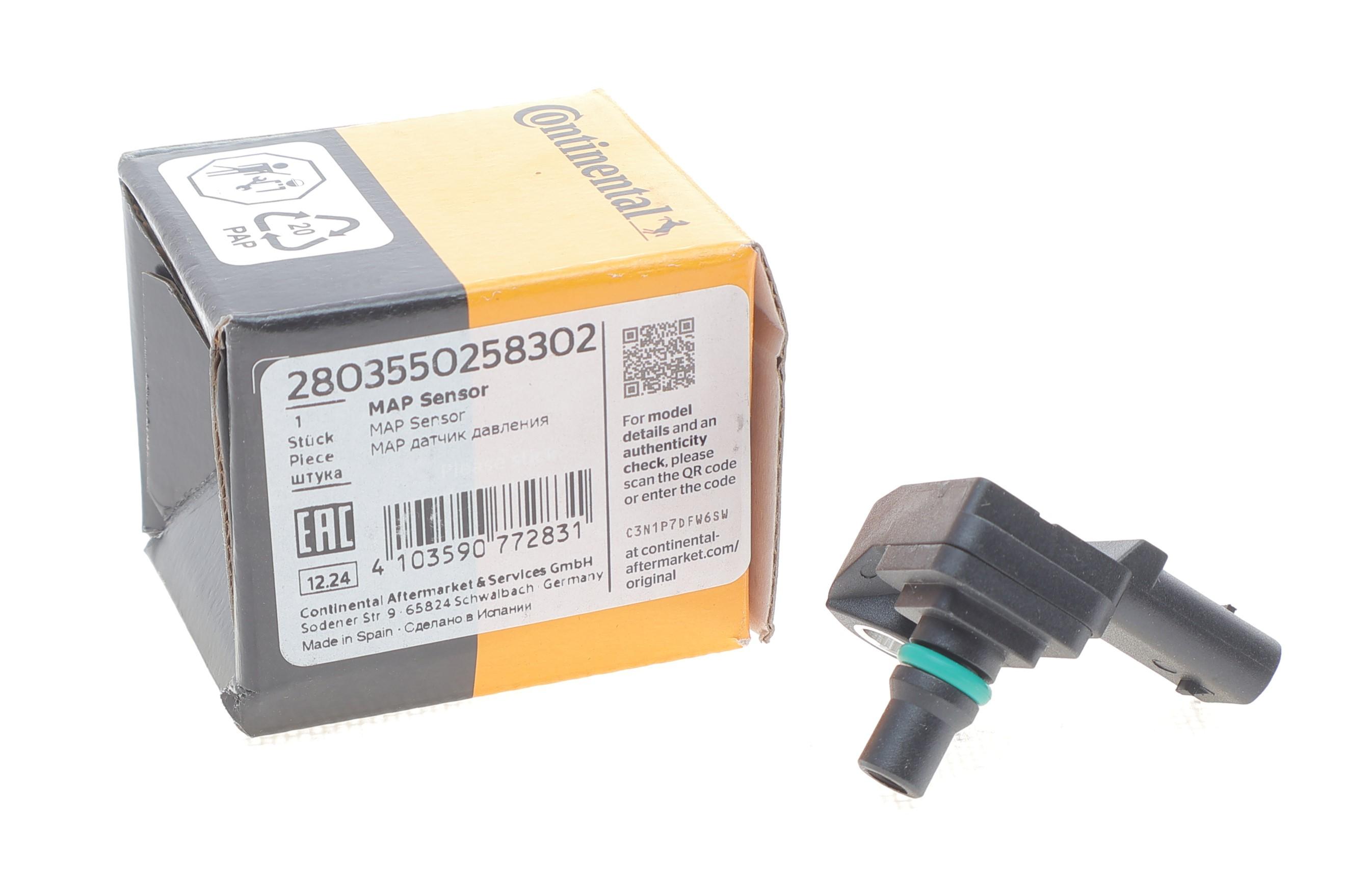 Датчик тиску у впускному газопроводі BMW 3 (E90-E93)/5 (F07/F10/F11)/X3 (E83/F25) 04- N47/N57