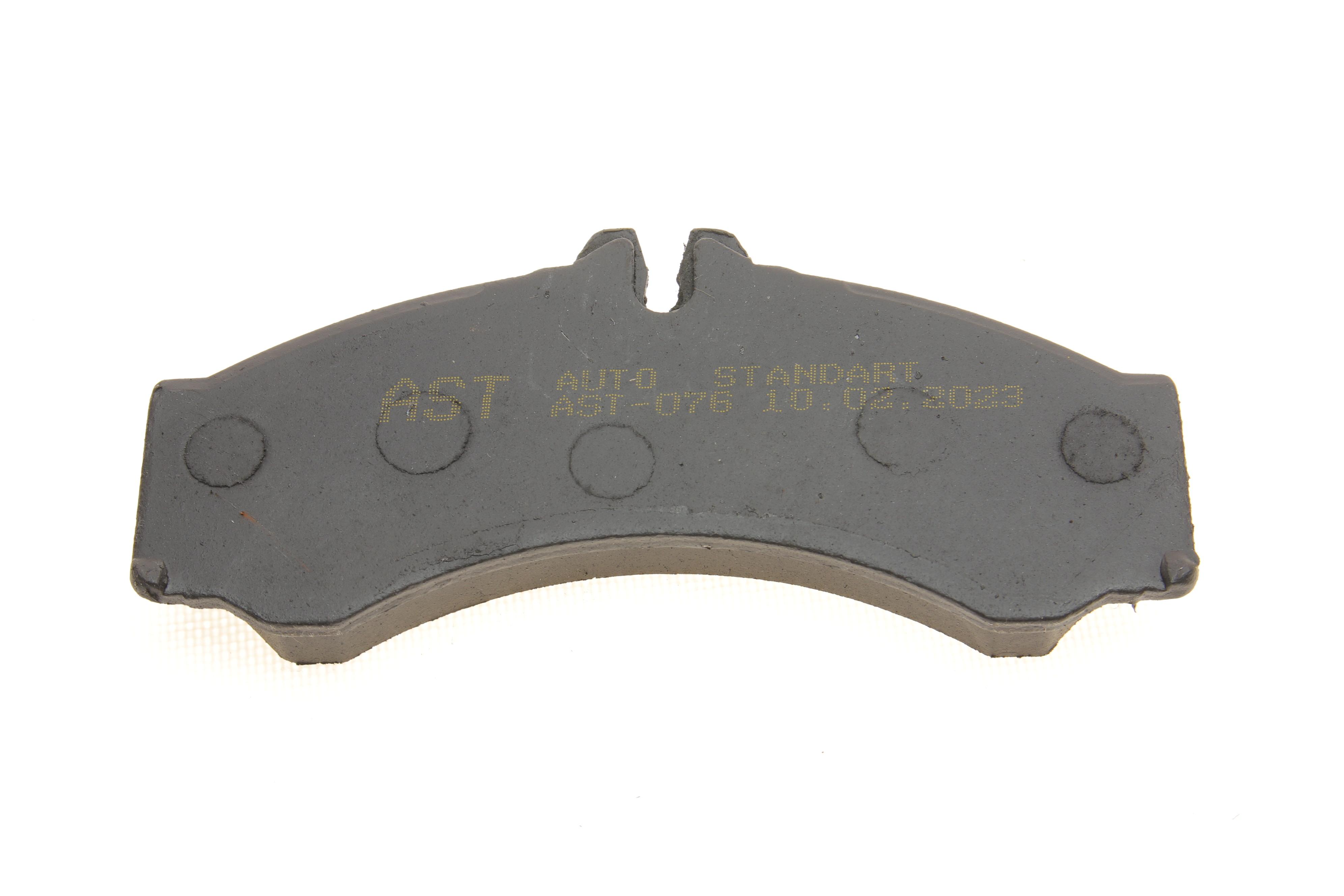 Колодки гальмівні (передні/задні) MB Sprinter 408-416/VW LT 46 96-