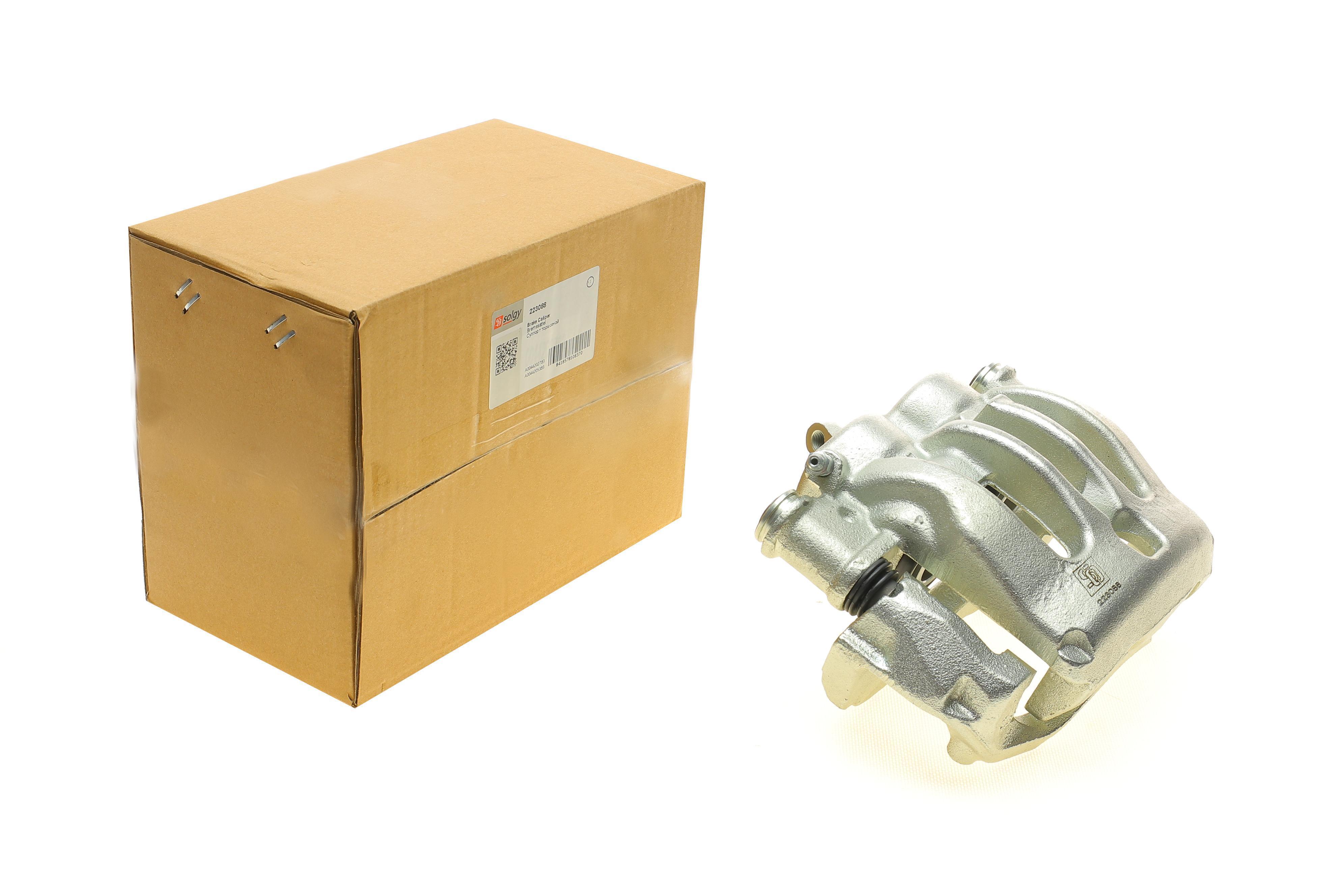 Супорт гальмівний (передній) + скоба (L) MB Vito/Viano 03-/V-class (W447) 14- (d=48mm) (Brembo)