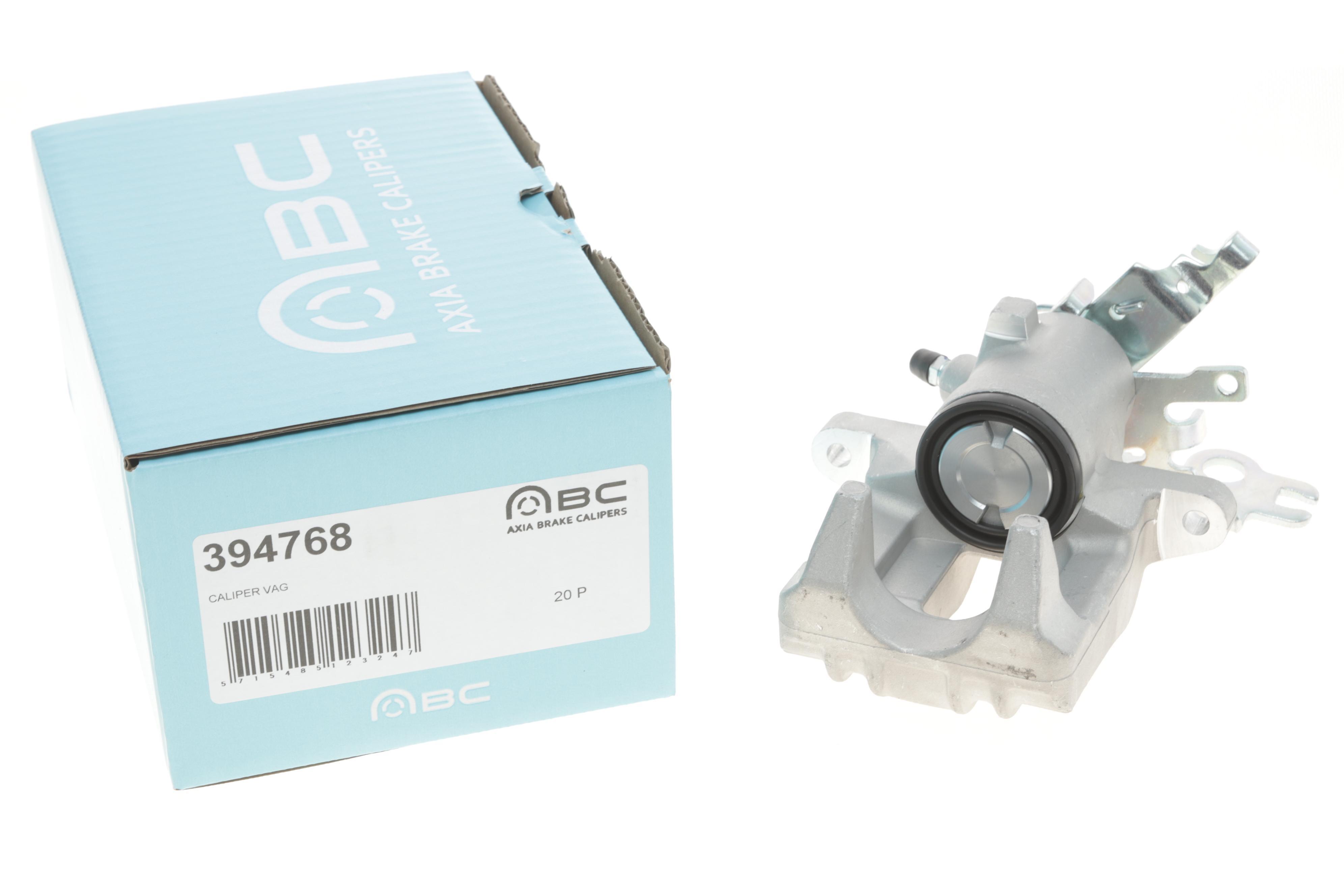 Супорт гальмівний (задній) (L) VW Caddy III 03- (d=38mm) (TRW) (для диска d=253mm)