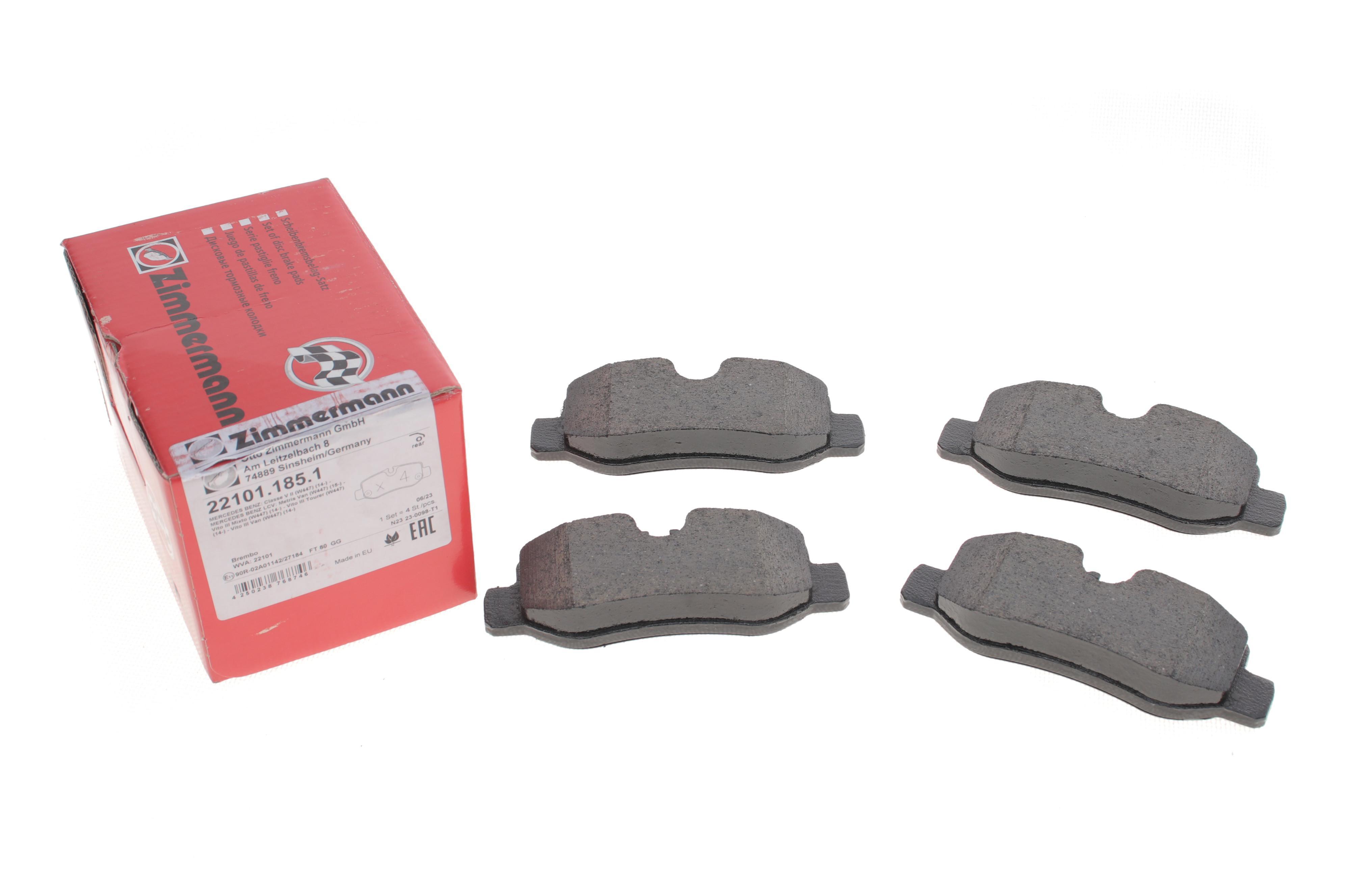 Колодки гальмівні (задні) MB Vito (W447) 14- (Brembo)