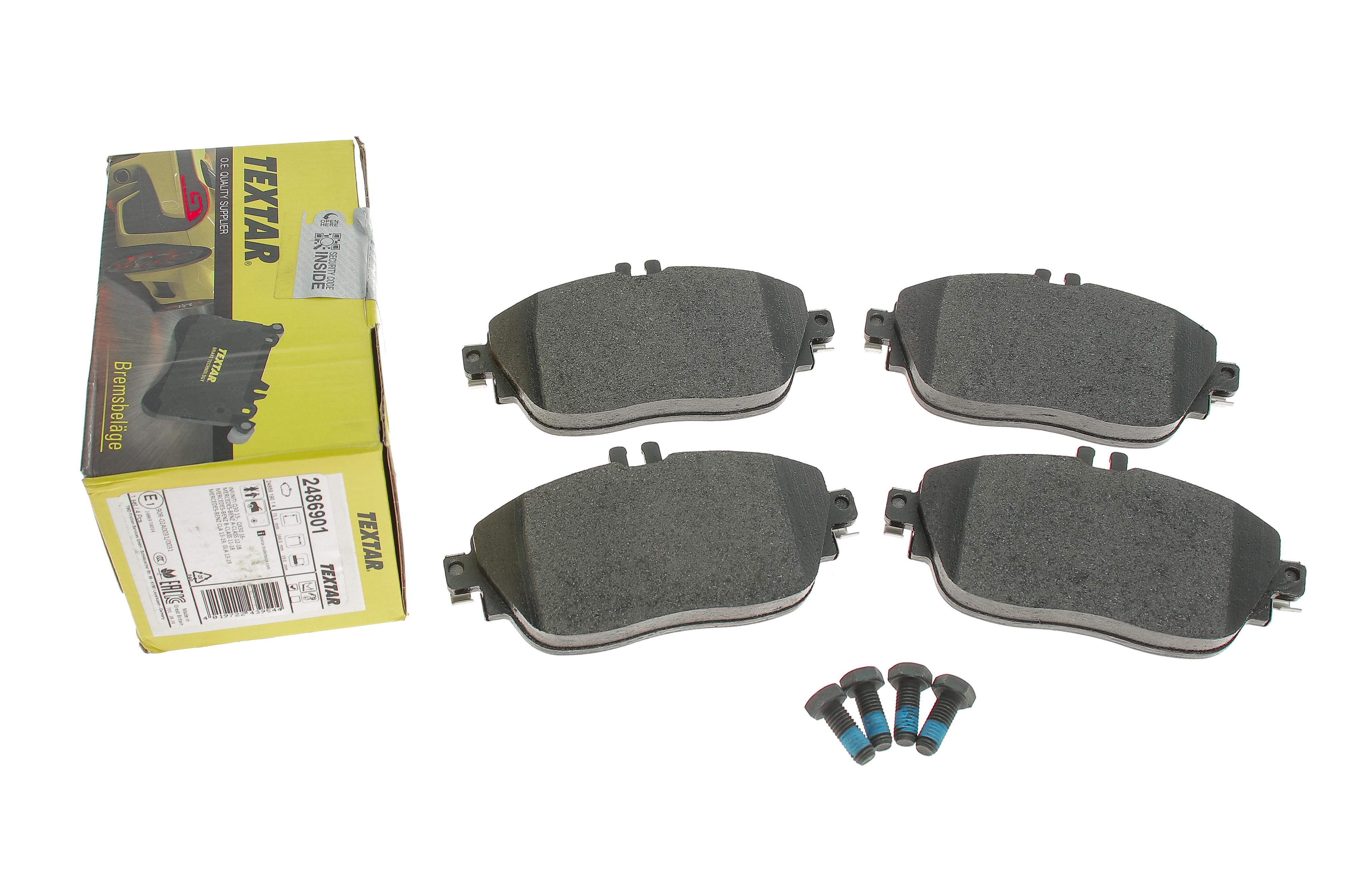 Колодки гальмівні (передні) MB B-class (W242/246)/ GLA-class (X156) 11- (TRW) Q+