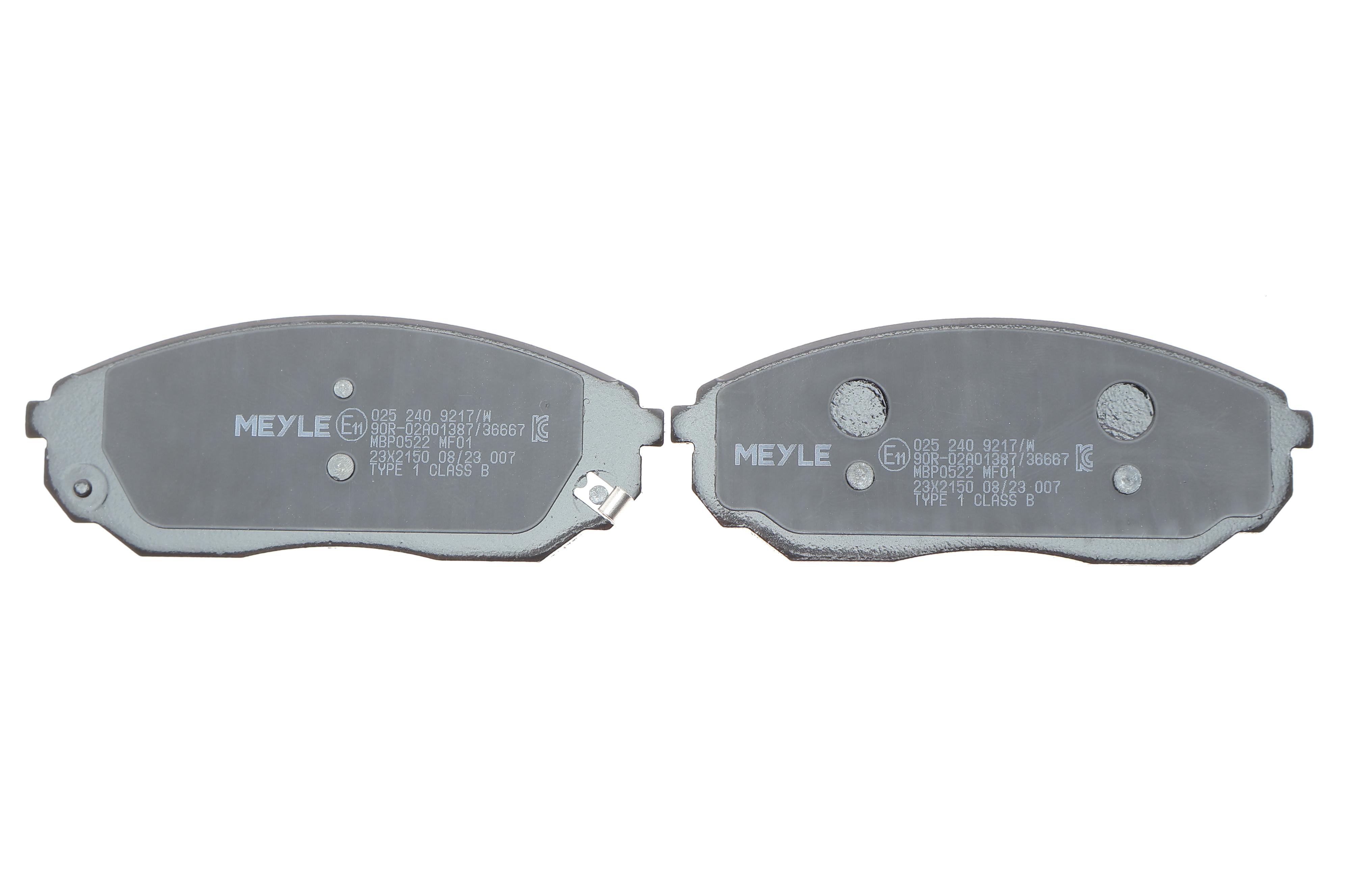 Колодки гальмівні (передні) Kia Sorento 02-