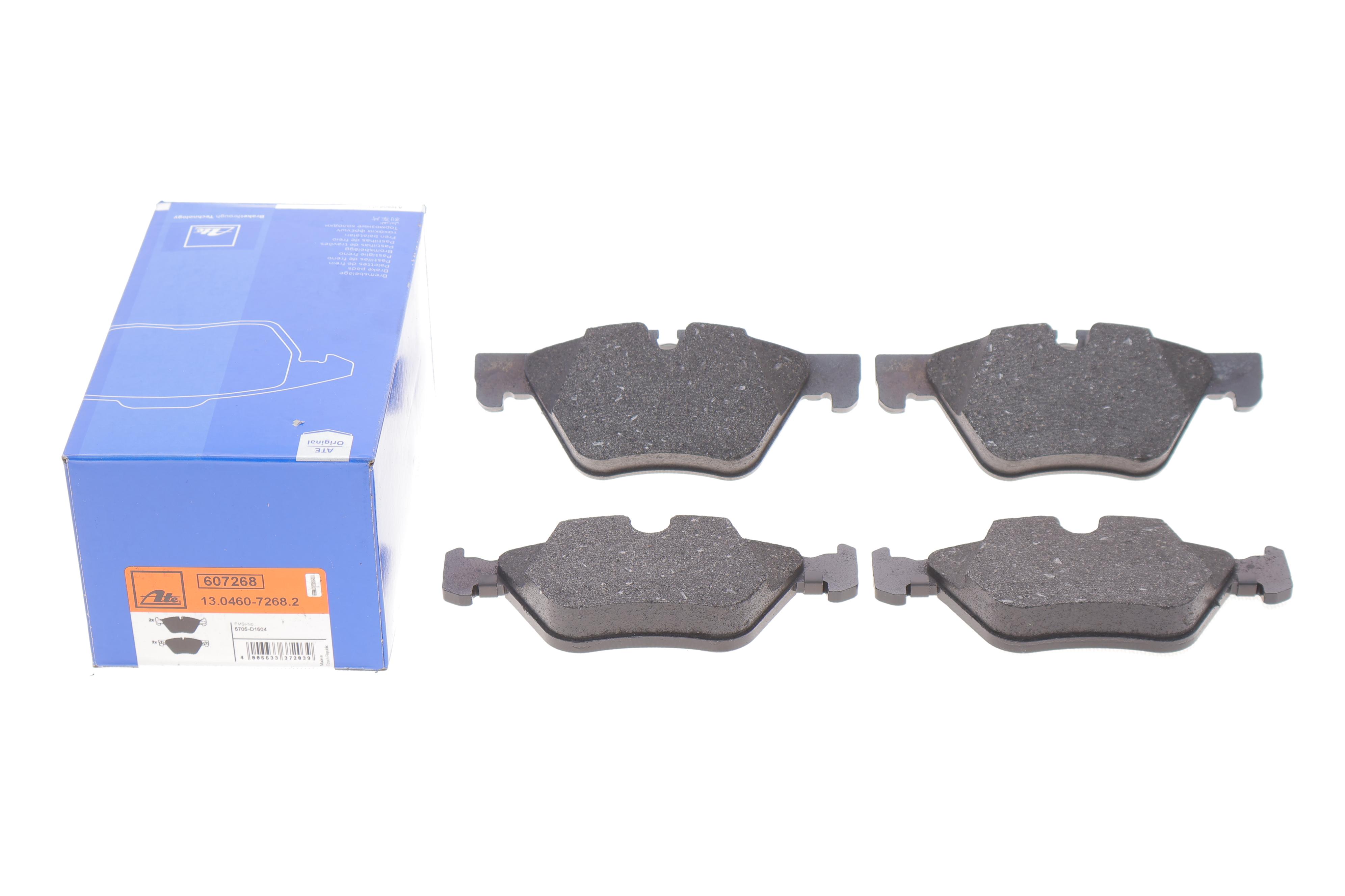 Колодки гальмівні (передні) BMW 5 (F10/F11) 09- (Ate)