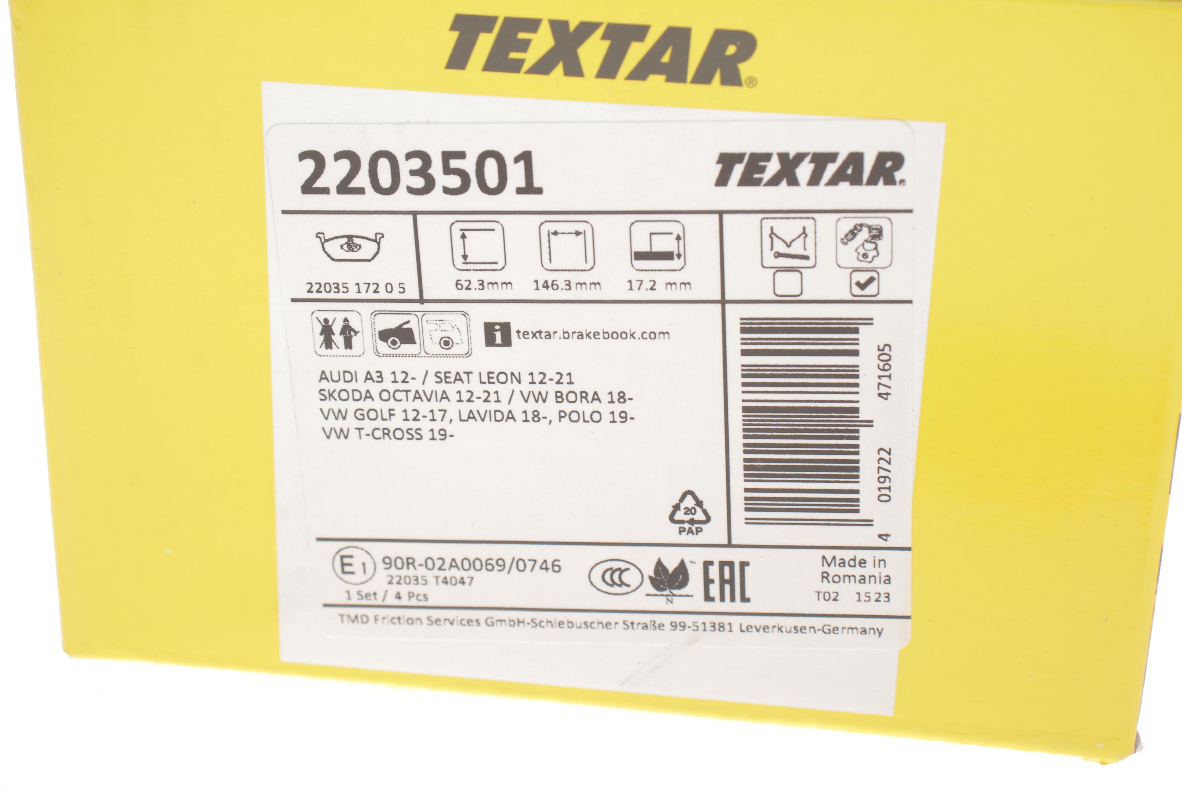 Колодки гальмівні (передні) Audi A3/VW Golf VII 12- (з датчиком) (Teves) Q+