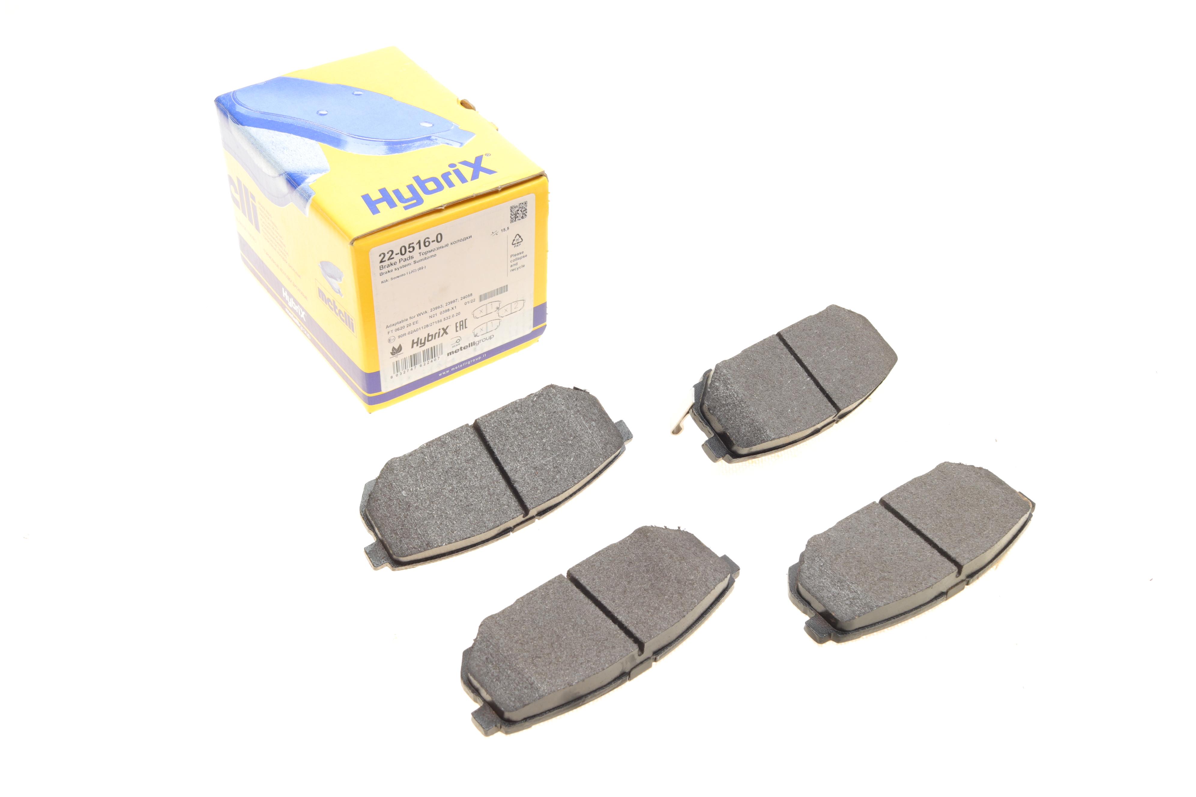 Колодки гальмівні (задні) Kia Sorento I 02-