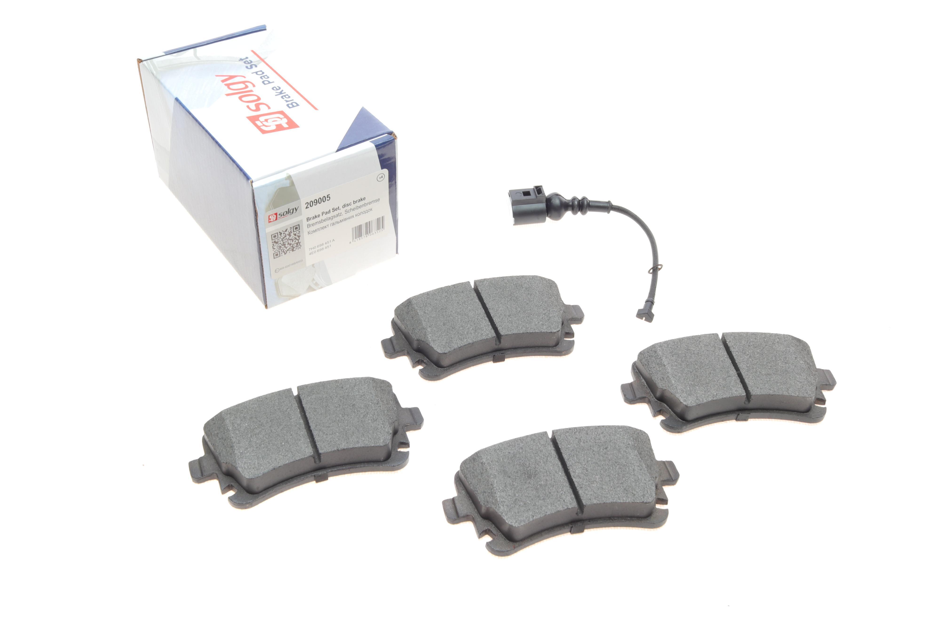 Колодки гальмівні (задні) VW T5 03- (Lucas) (з датчиками)