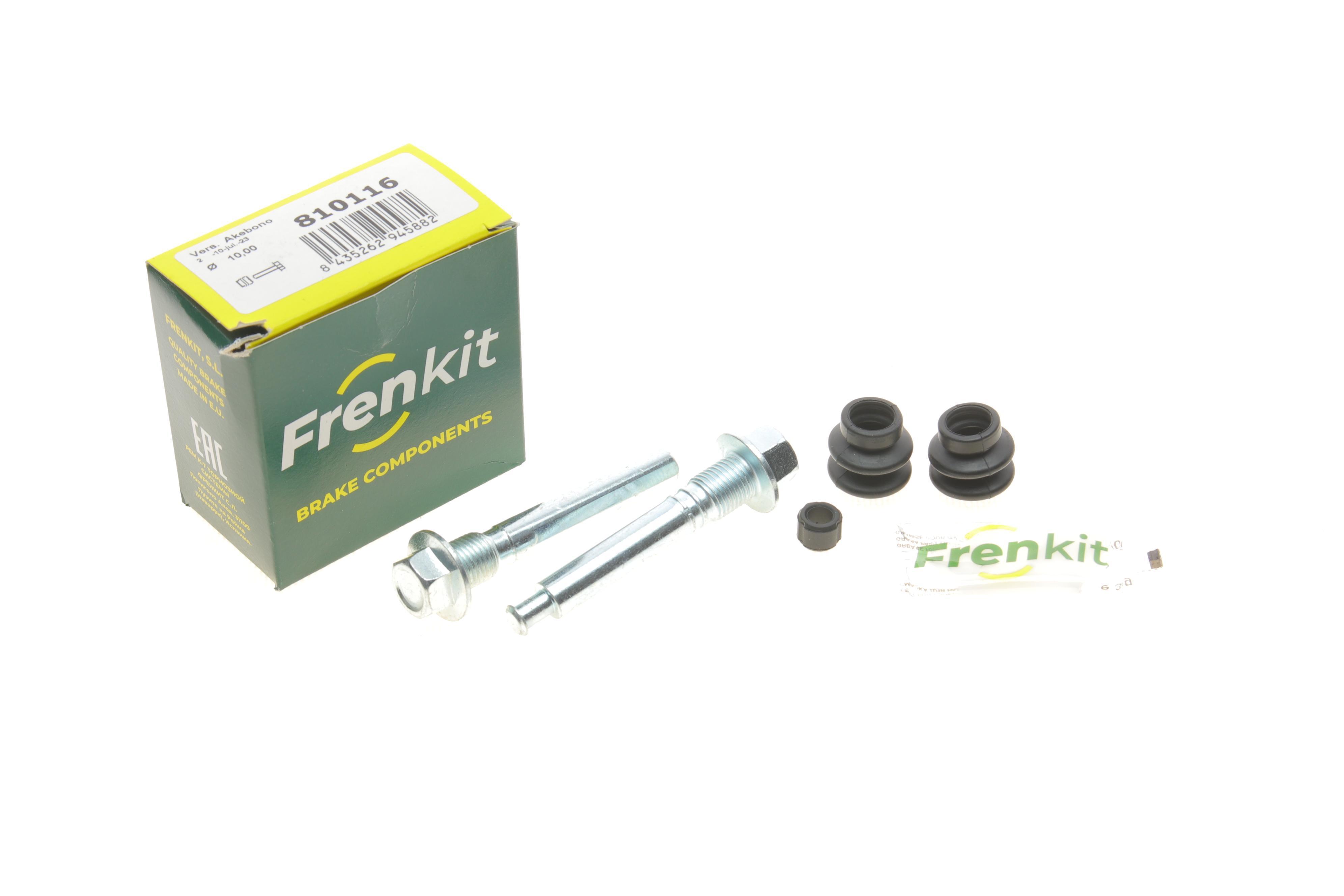 Направляюча супорта (заднього/к-кт) Lexus RX 03- (Akeb)