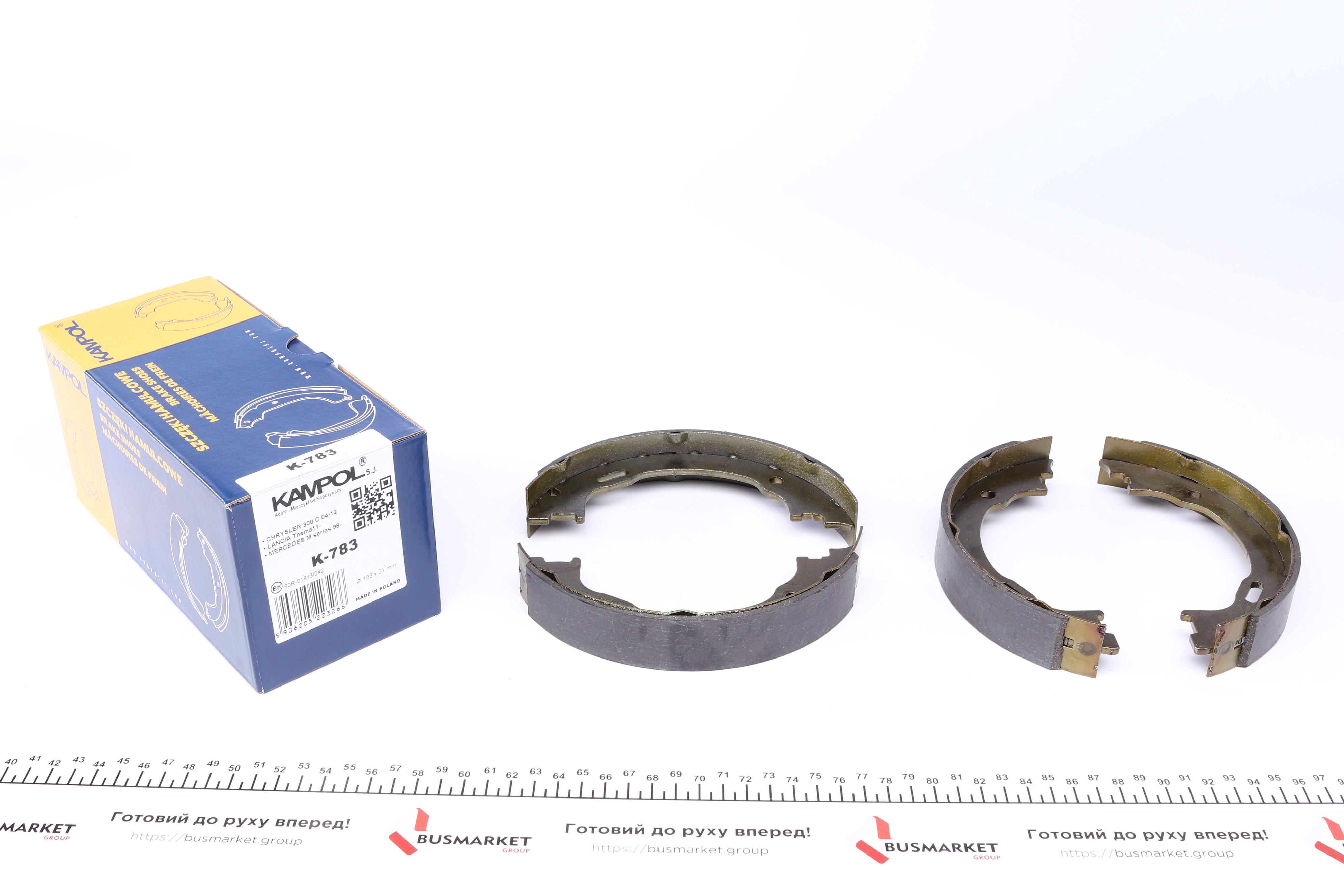 Колодки ручника MB M-class (W163)/Chrysler 300 98- (183x31)