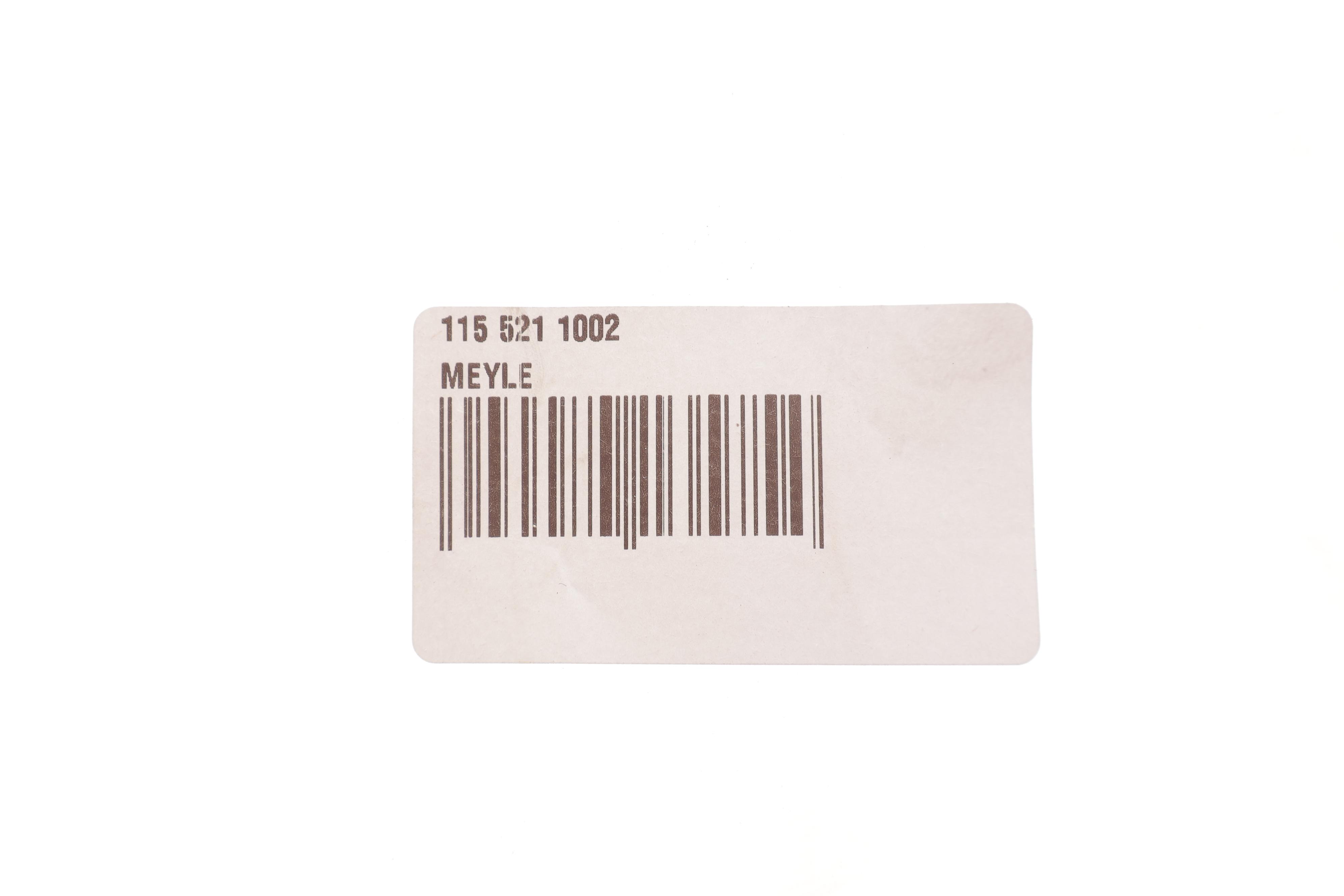 Диск гальмівний (передній) VW Golf 74-99 (239x20)