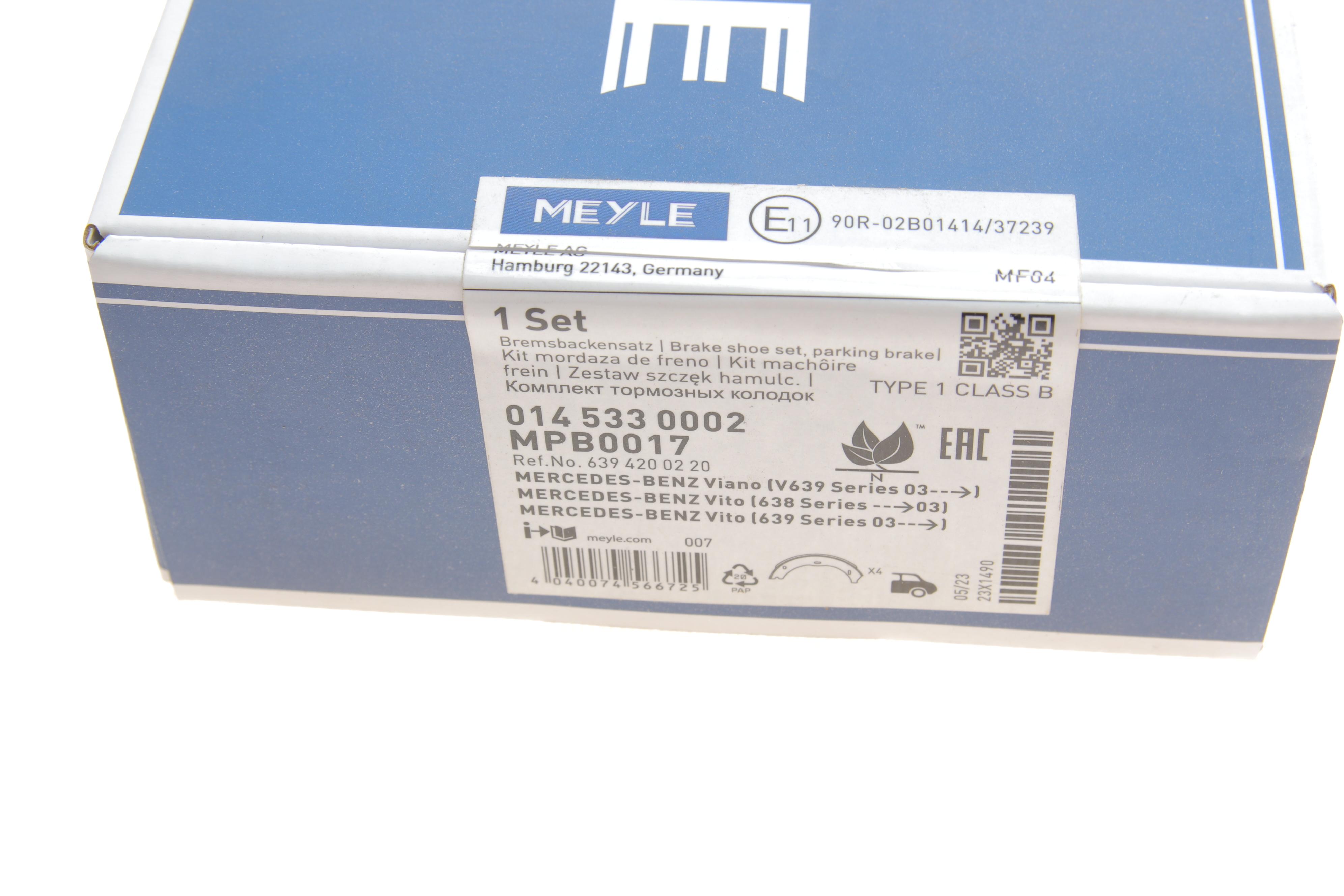 Колодки ручника MB Vito (W639) 03- (186x20)