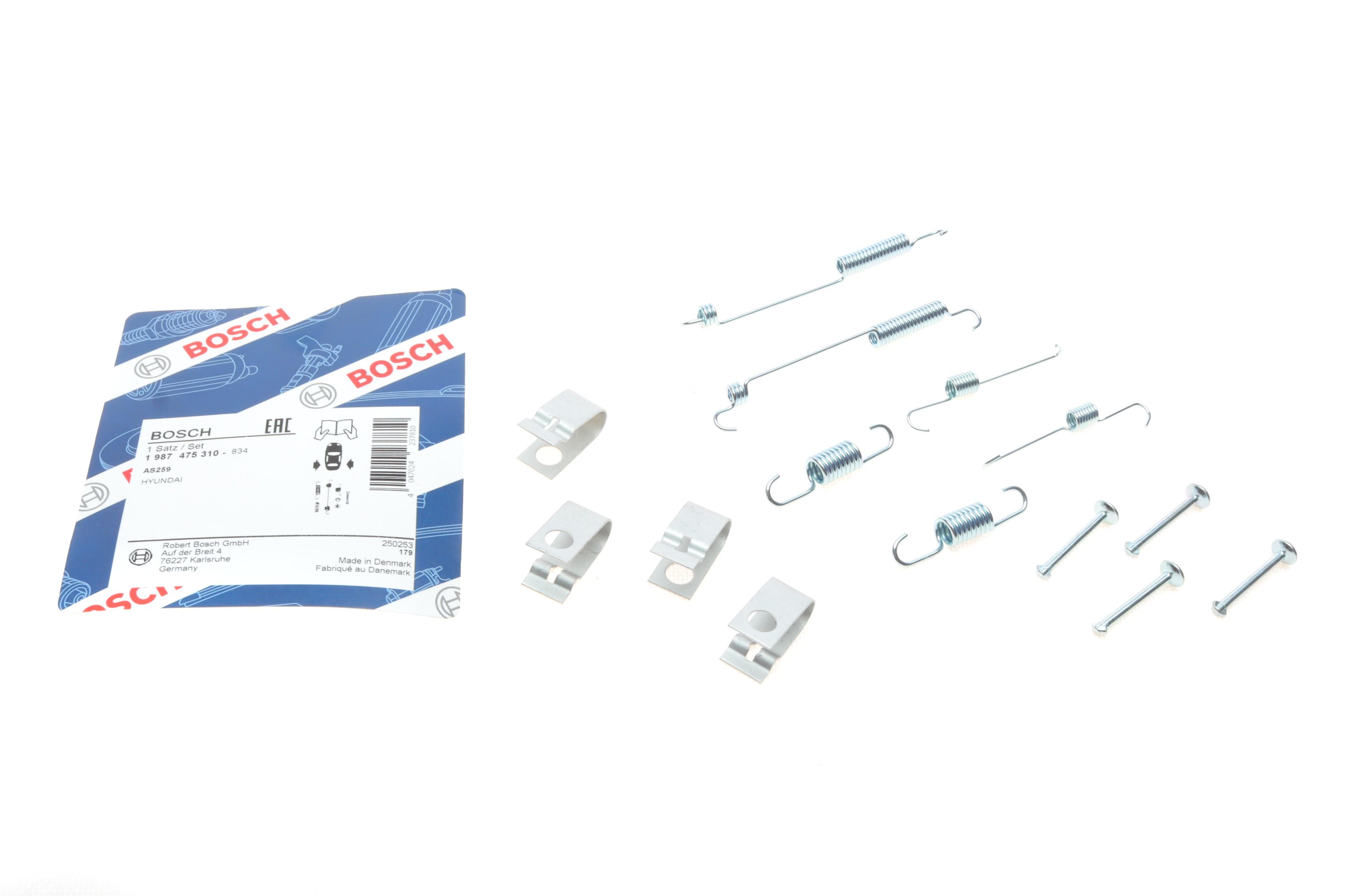 Комплект пружинок колодок ручника Hyundai Getz 02-09