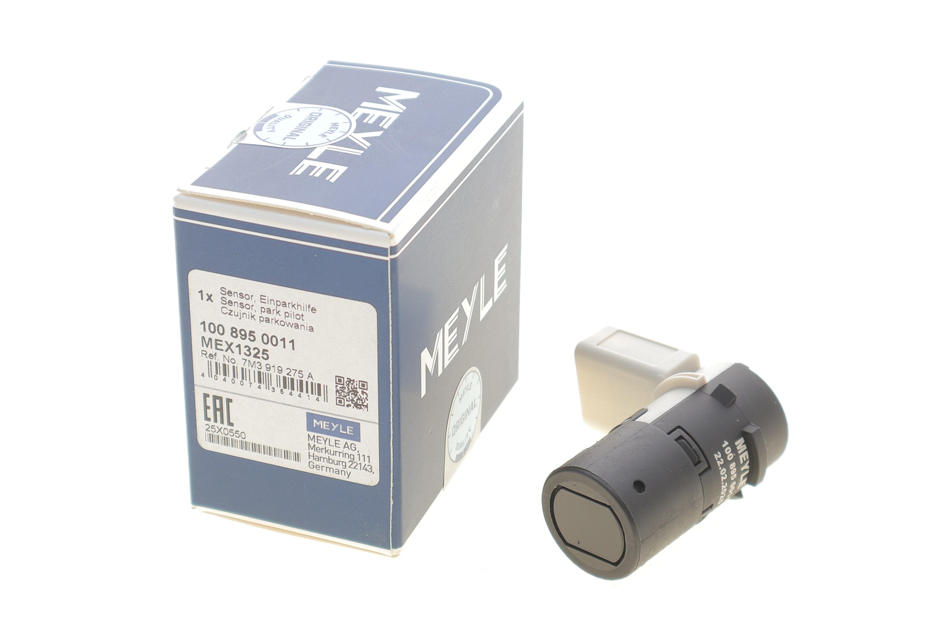 Датчик парковки VW Sharan/Seat Alhambra/Ford Galaxy 95-10