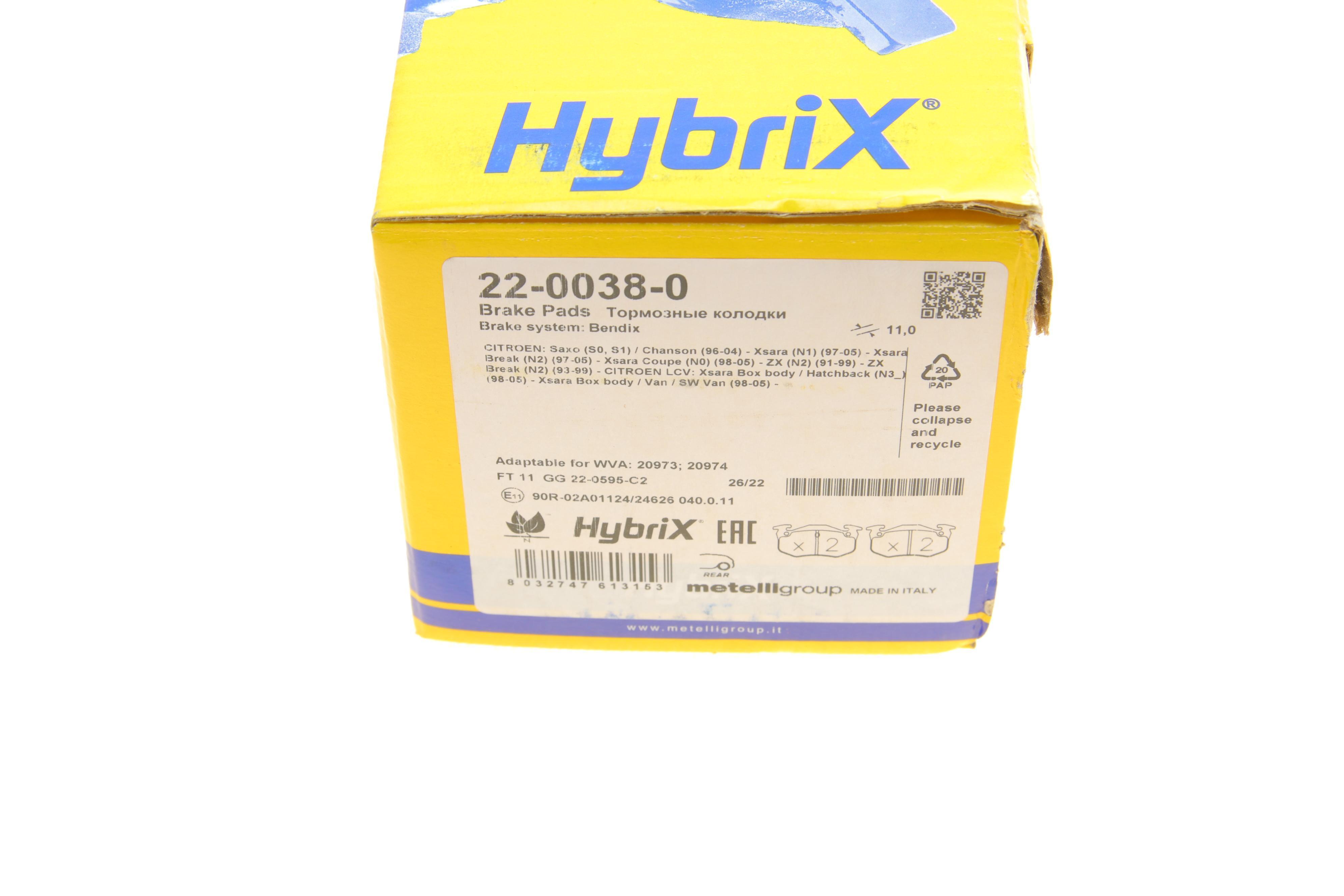 Колодки гальмівні (задні) Citroen Saxo/Xsara/Peugeot 105/205/206/306/309 84-