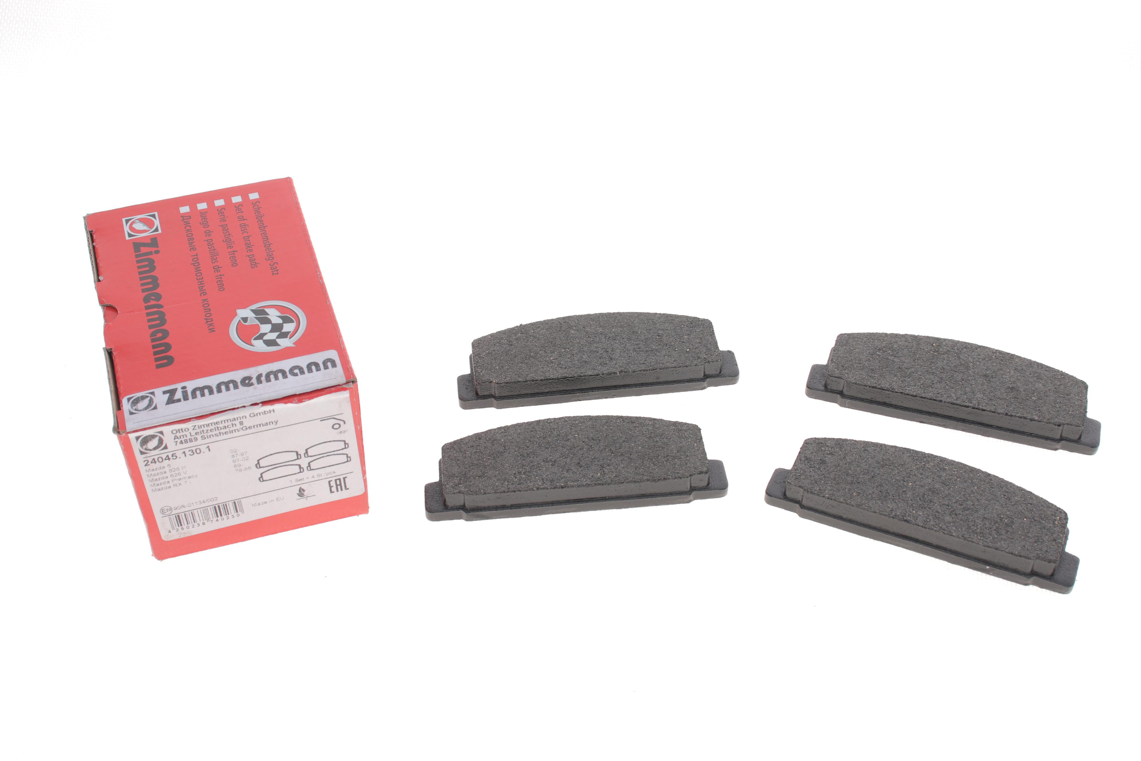 Колодки гальмівні (задні) Mazda 6 02-13 (Akebono)