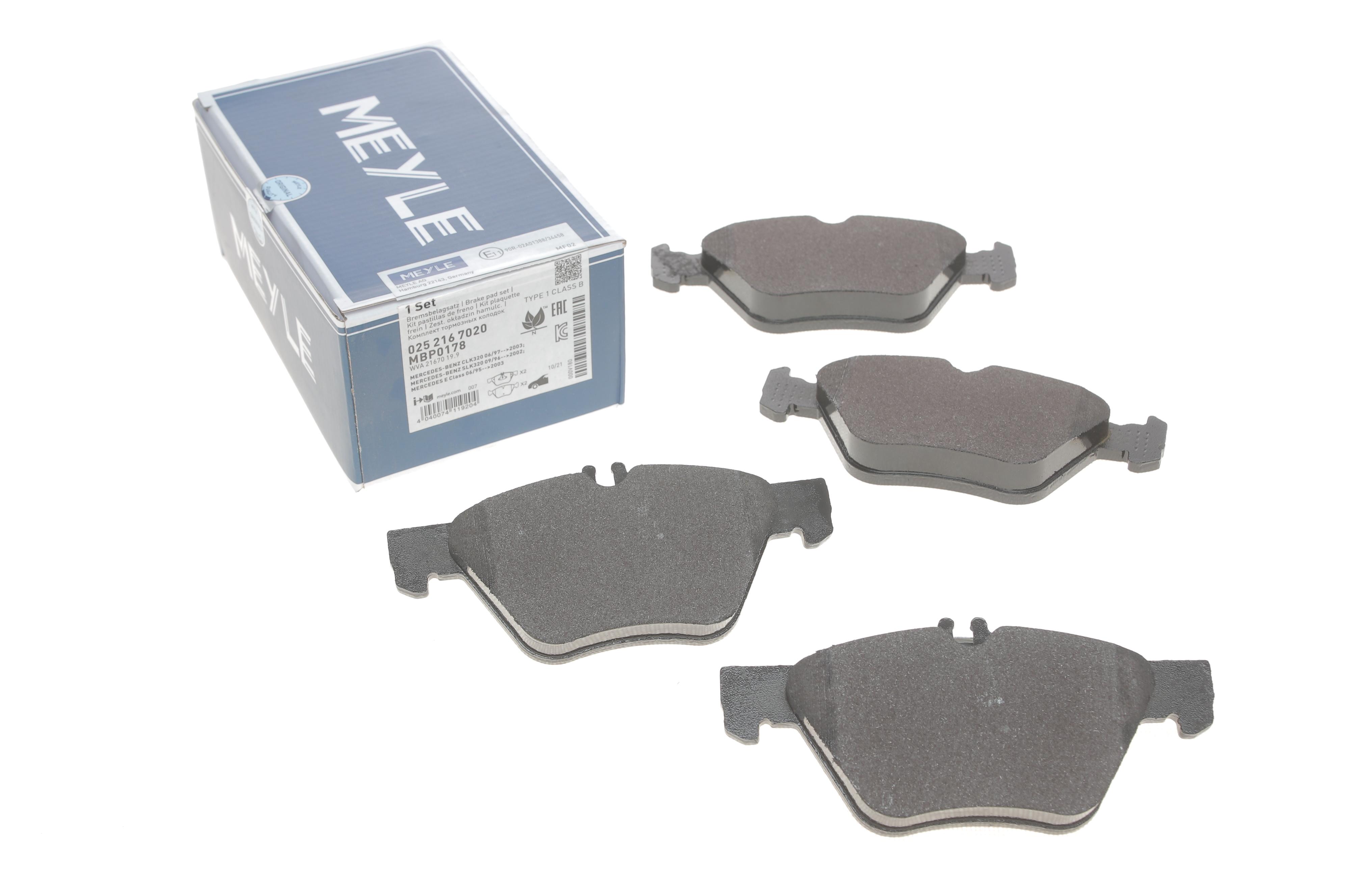 Колодки гальмівні (передні) MB E-class (W210) 95-02 (ATE)