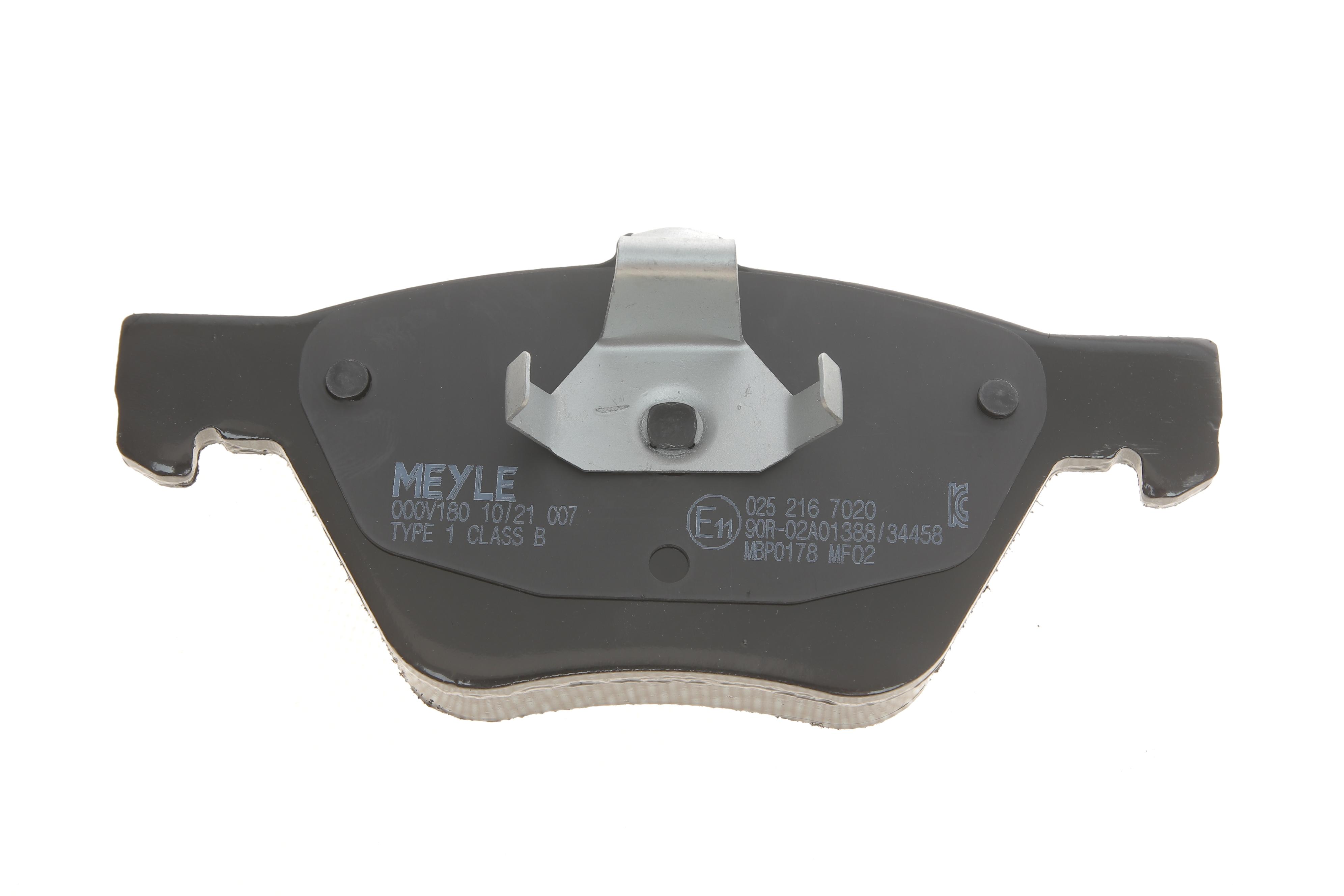 Колодки гальмівні (передні) MB E-class (W210) 95-02 (ATE)