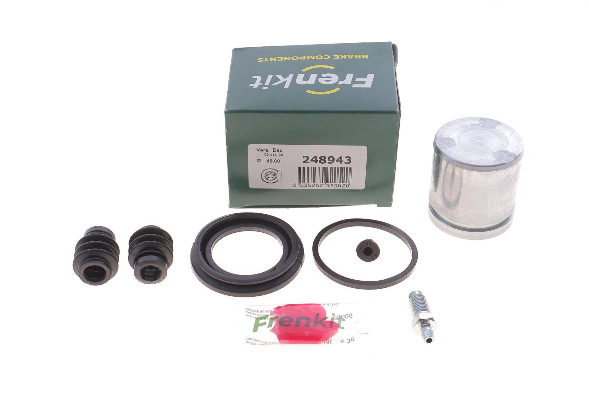 Ремкомплект супорта (переднього) Daewoo Lanos 97- (d=48mm) (+поршень) (Dac)