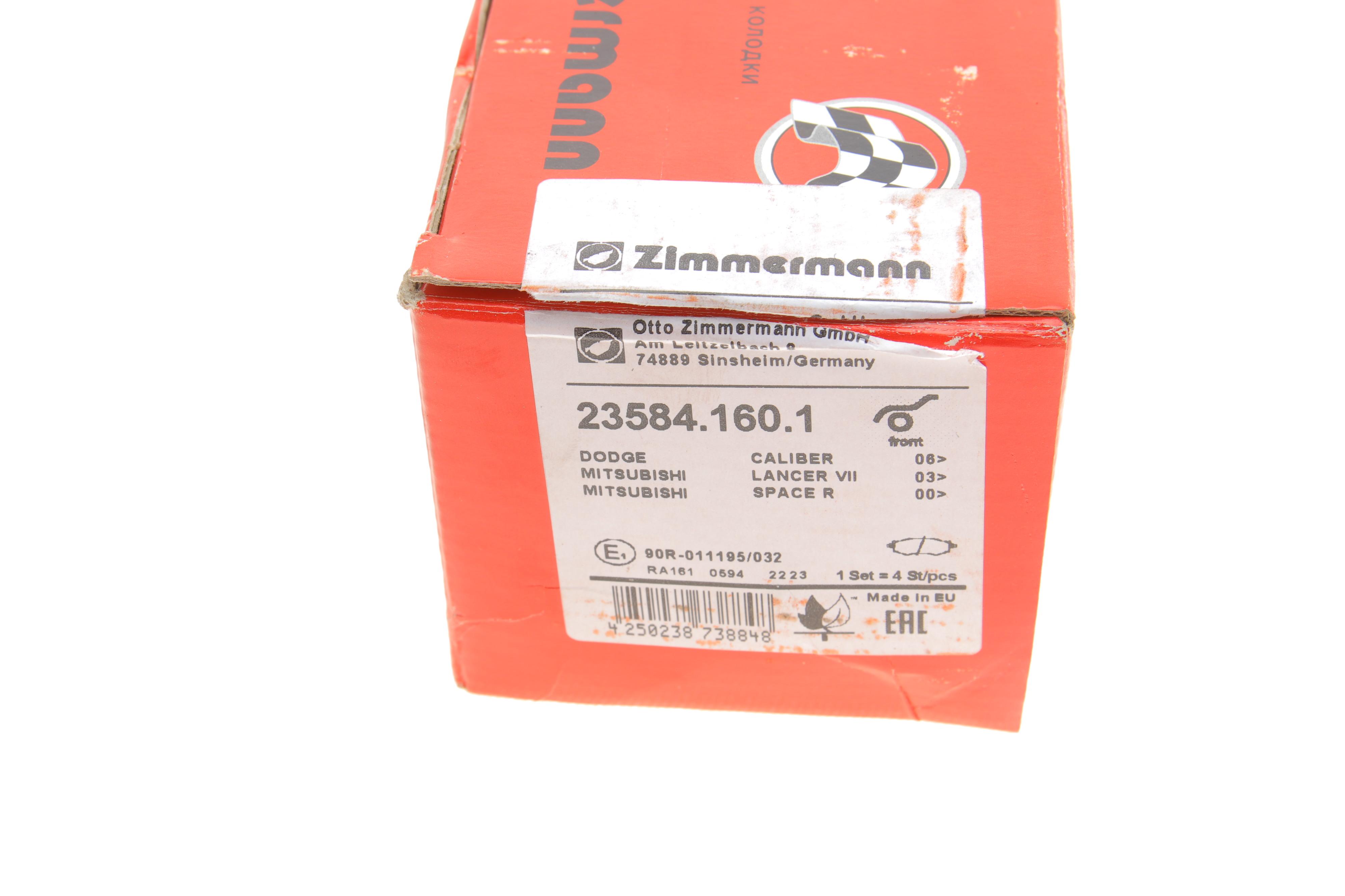 Колодки гальмівні (передні) Mitsubishi Lancer 00- (Sumitomo)