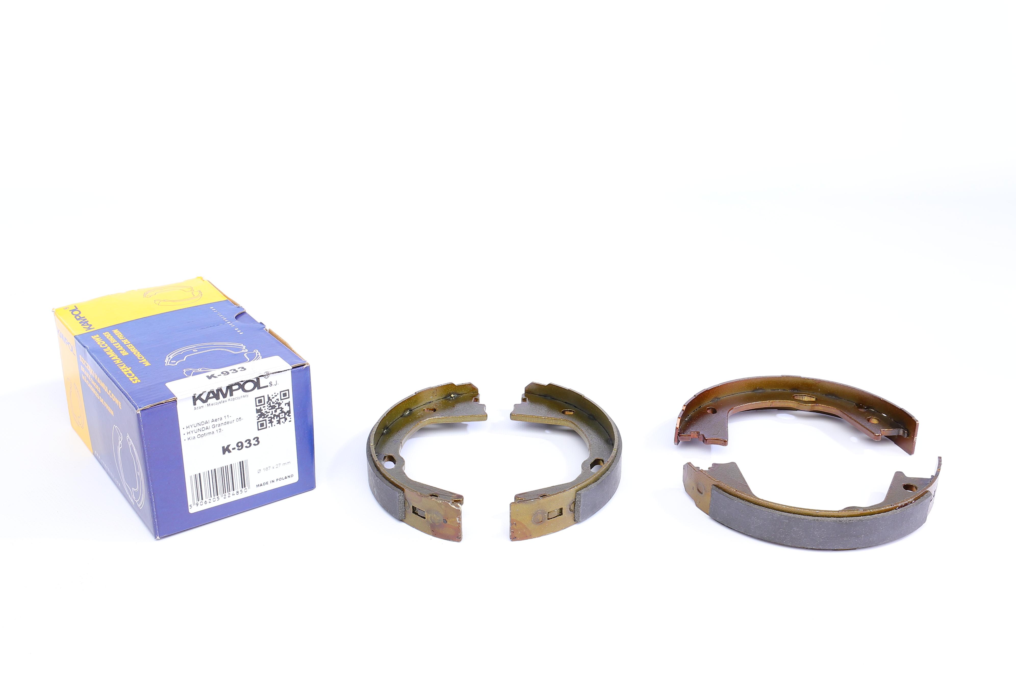 Колодки ручника Kia Optima 10- (167x27)