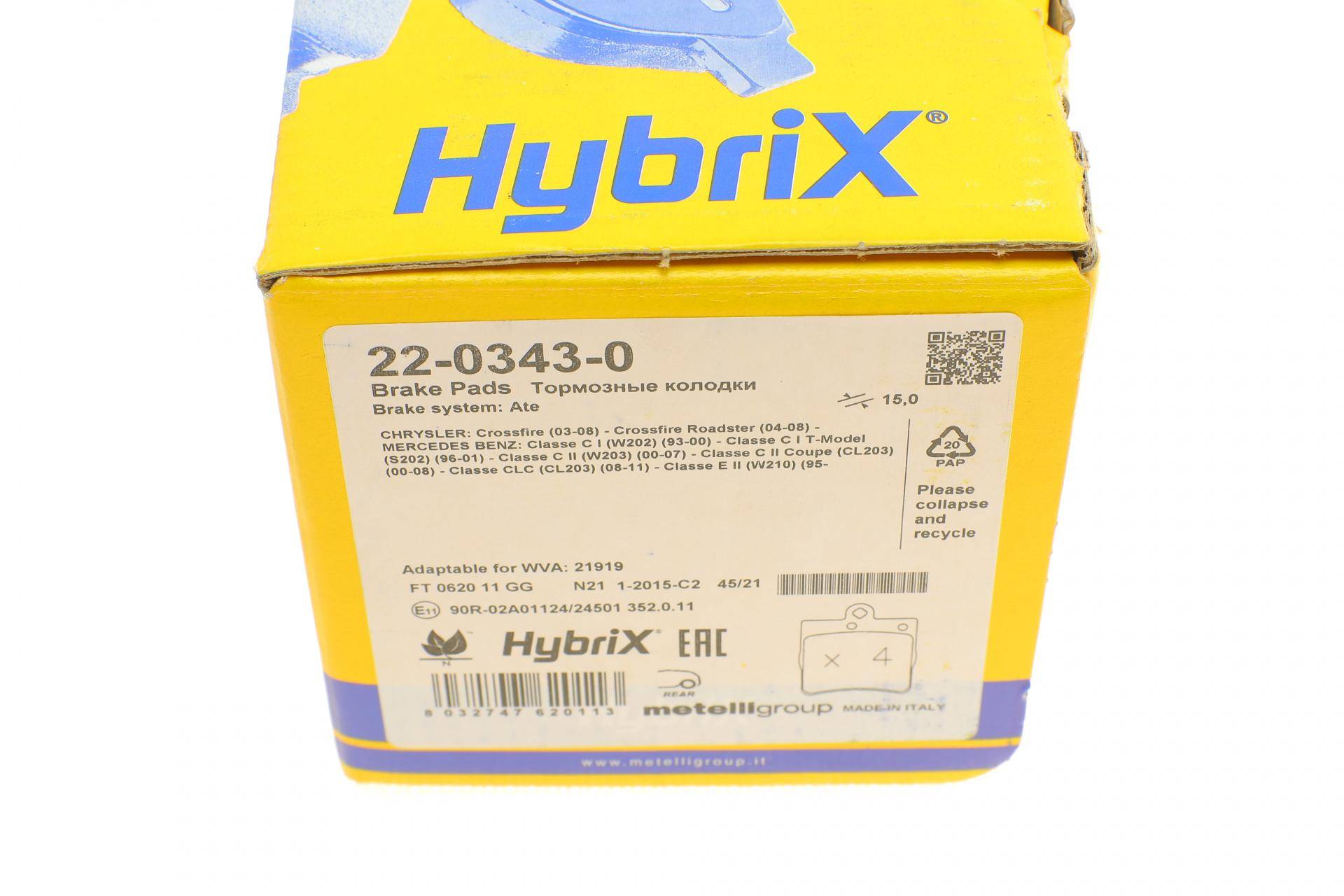 Колодки гальмівні (задні) MB (W202/S202/W203/S203/CL203/C208/C209/S124/W210/R170/R171) 93-11