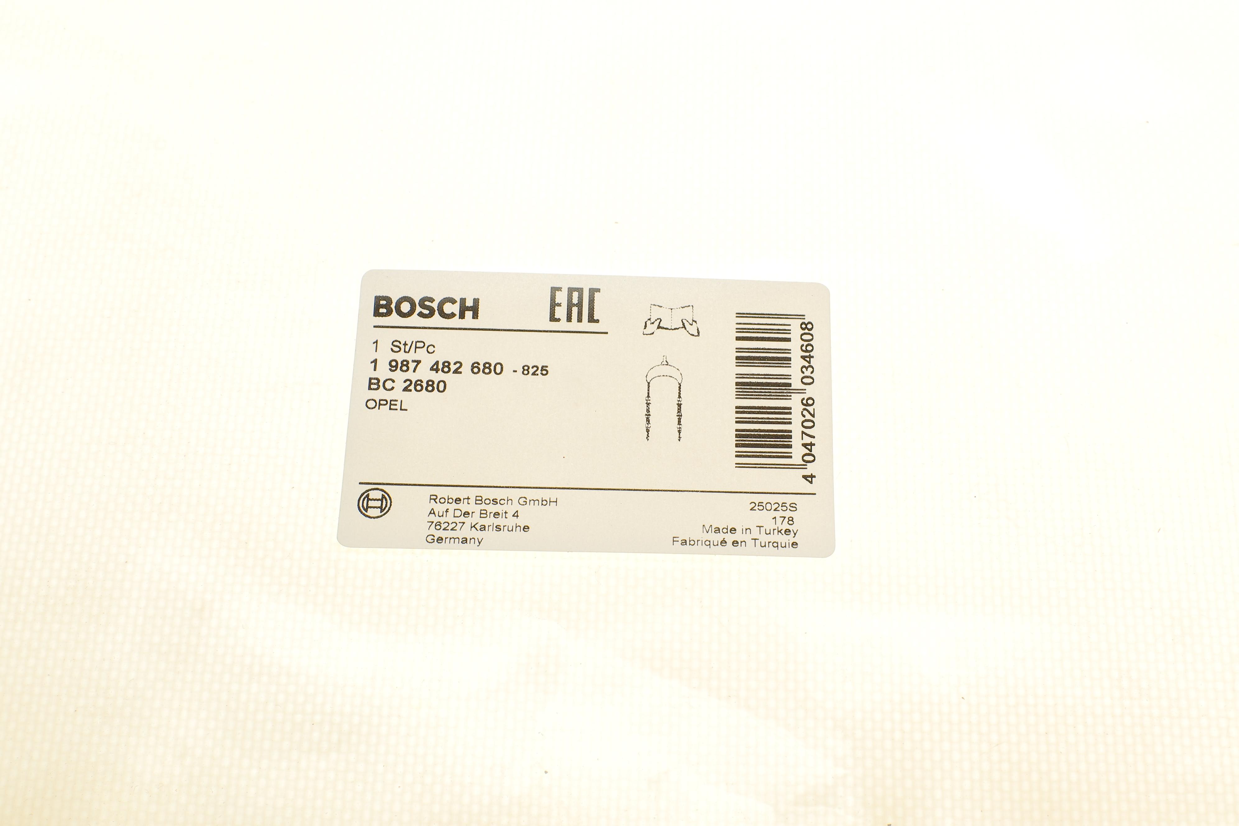 Трос ручника (L) Opel Vivaro B 14- (1525 мм)