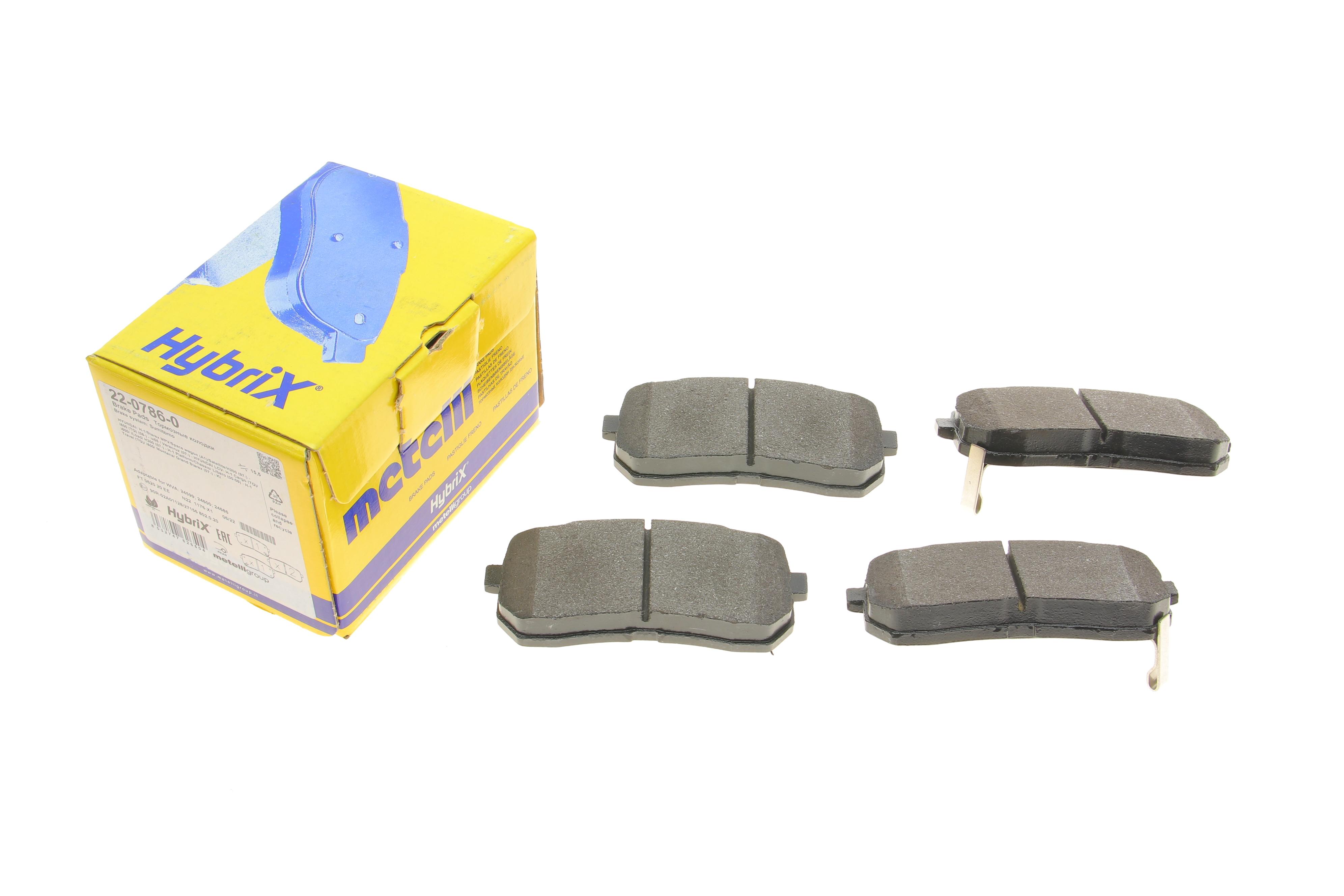 Колодки гальмівні (задні) Hyundai H-1/ix55 07-/Kia Carnival 06-/Sorento III 15-