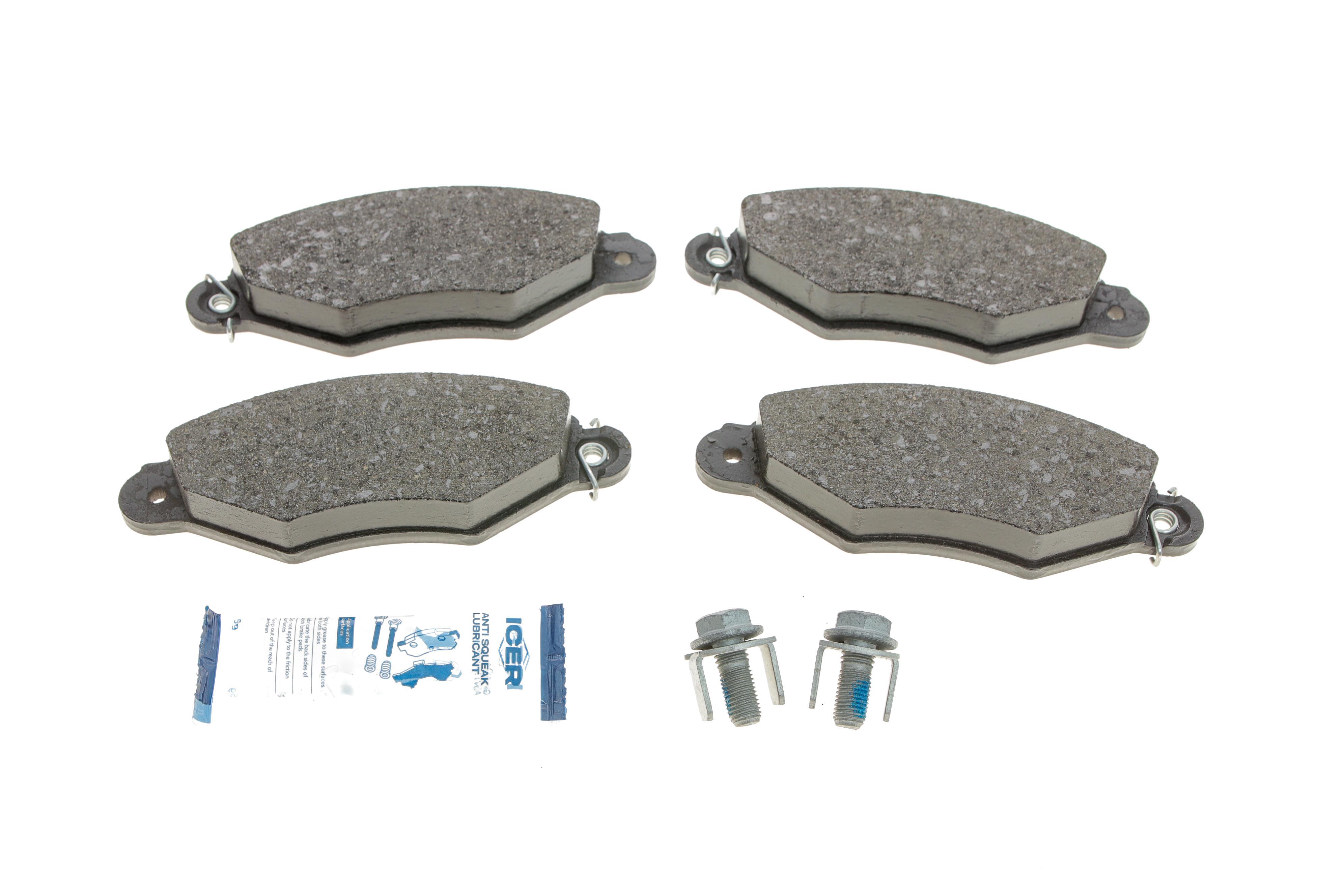 Колодки гальмівні (передні) Citroen Xsara 97-05