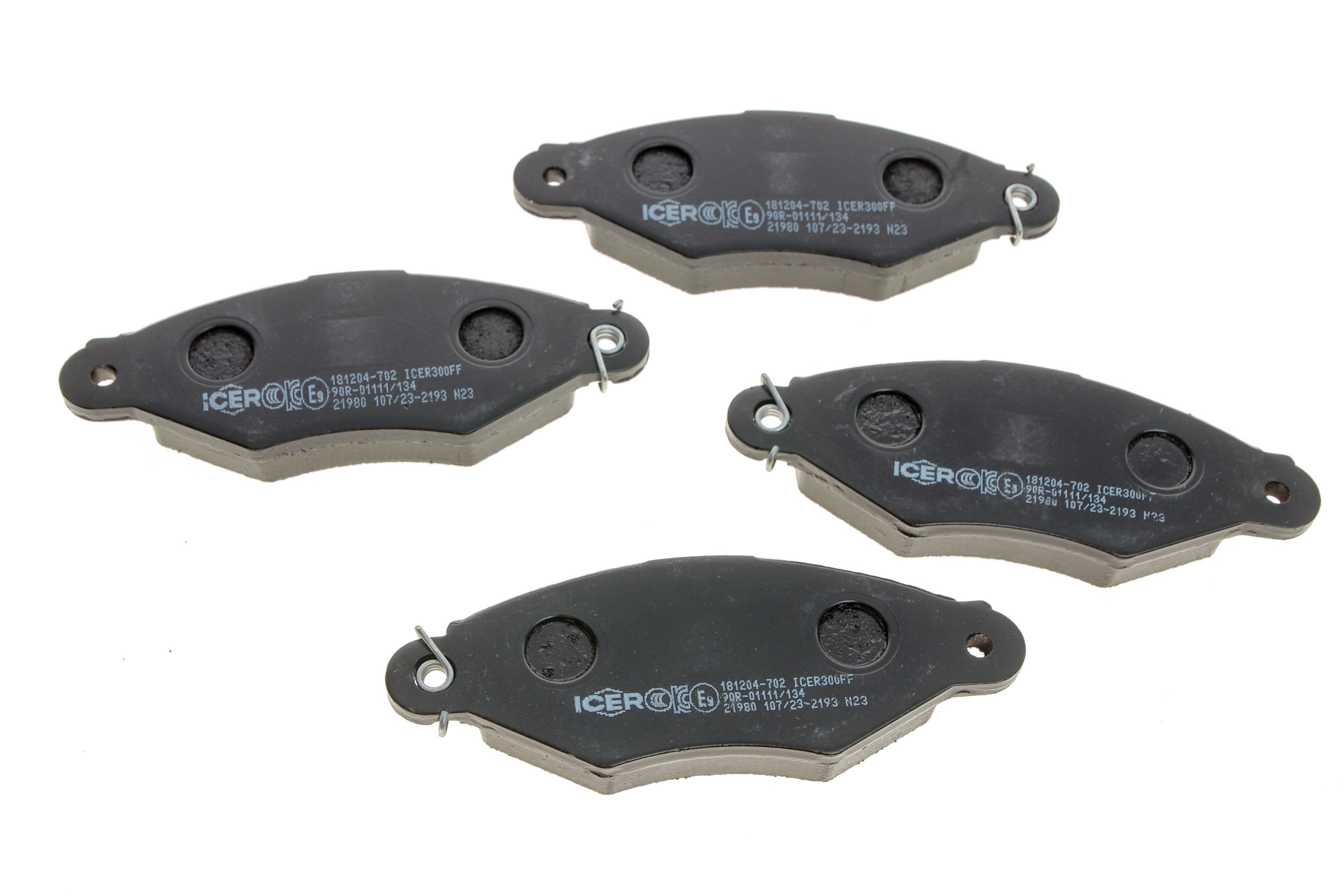 Колодки гальмівні (передні) Citroen Xsara 97-05