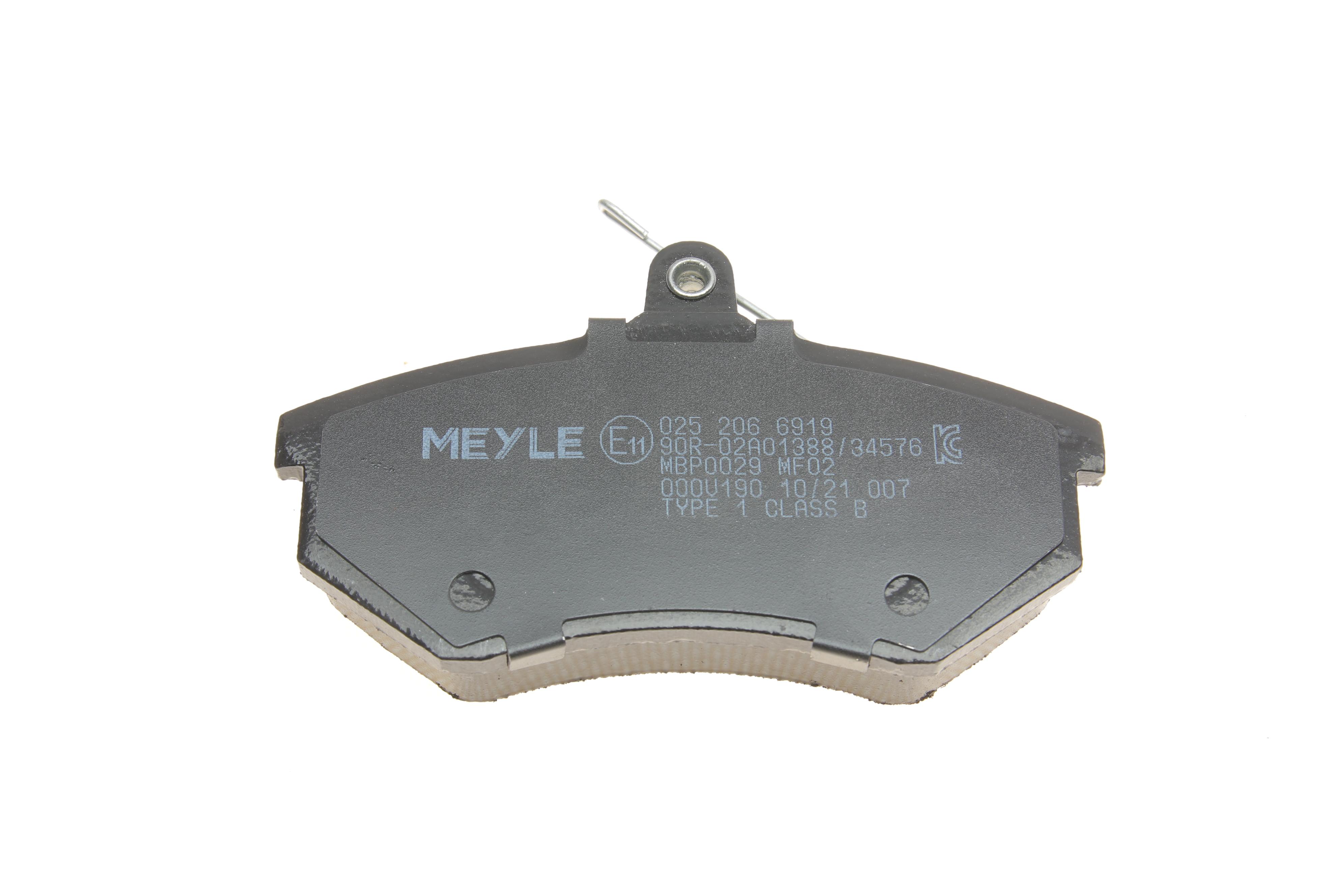 Колодки гальмівні (передні) Audi 80/90/100 86-91