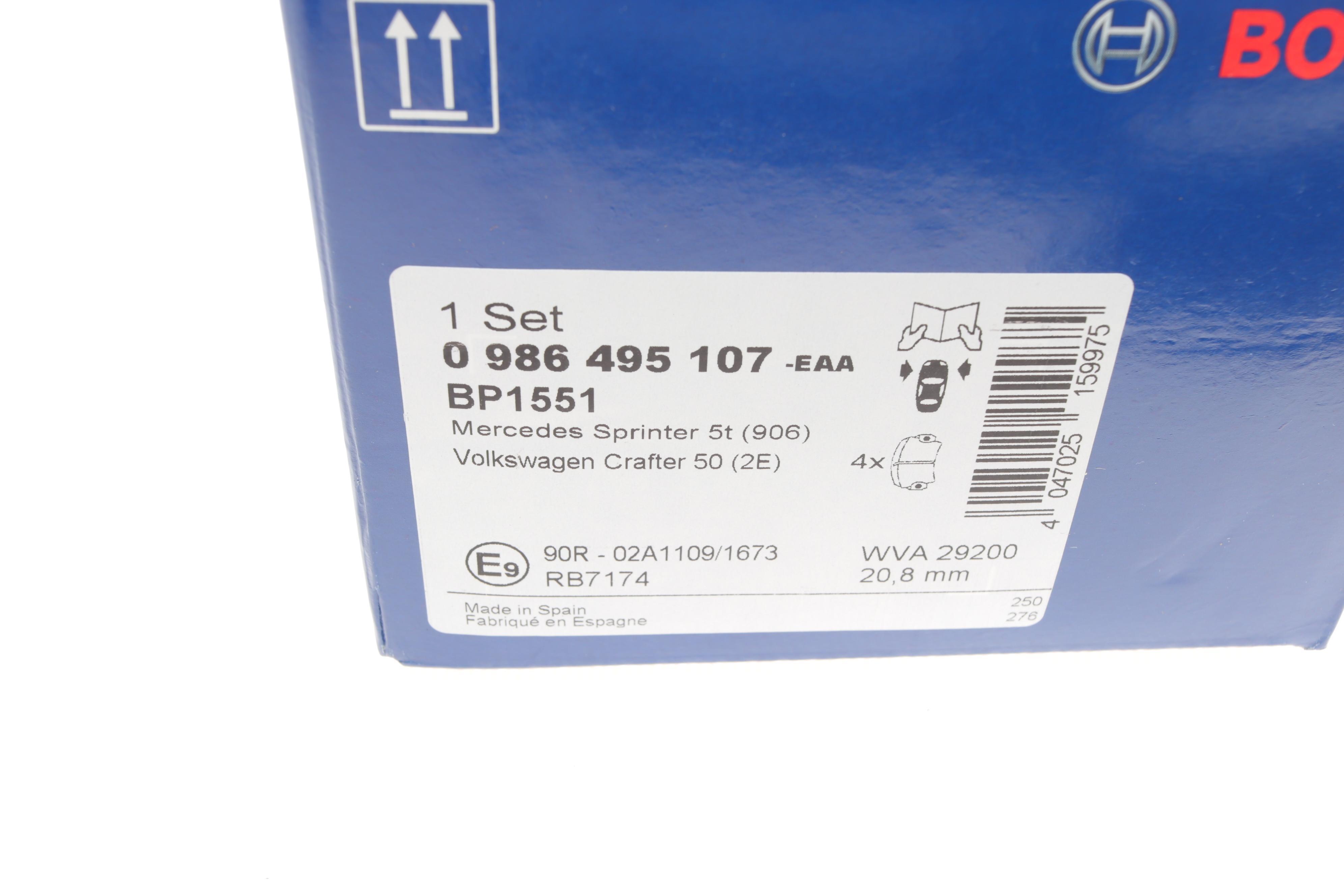 Колодки гальмівні (передні) MB Sprinter (906) 311-519CDI 06-