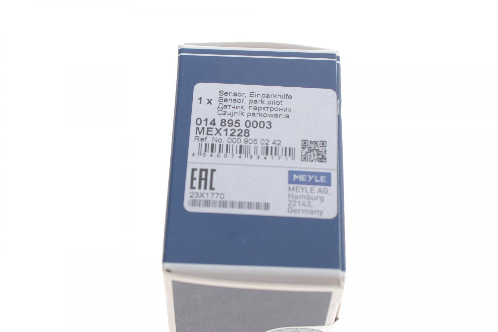 Датчик паркування (задній) MB A-class (W176)/B-class (W246/W242) 14-