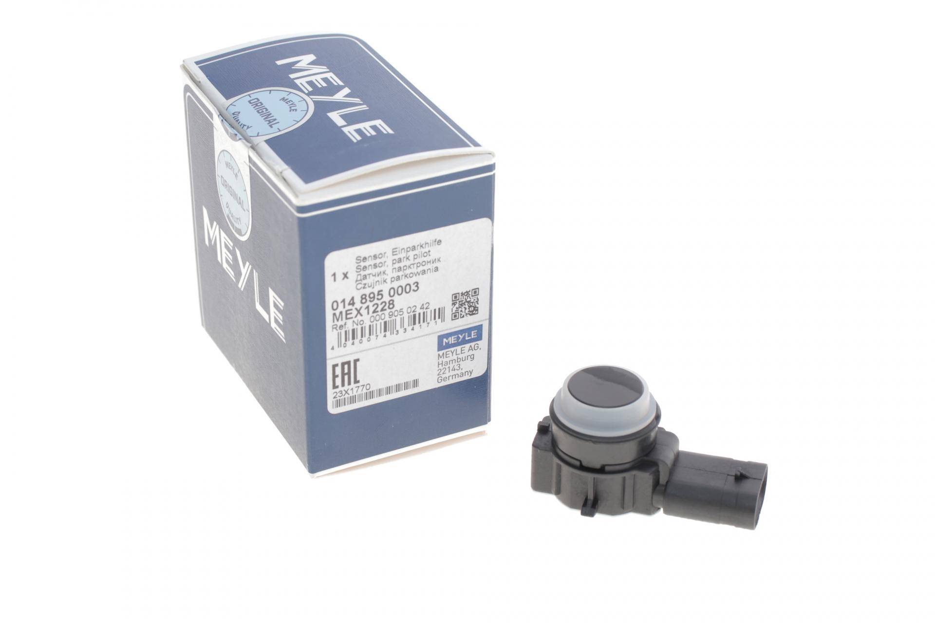 Датчик паркування (задній) MB A-class (W176)/B-class (W246/W242) 14-