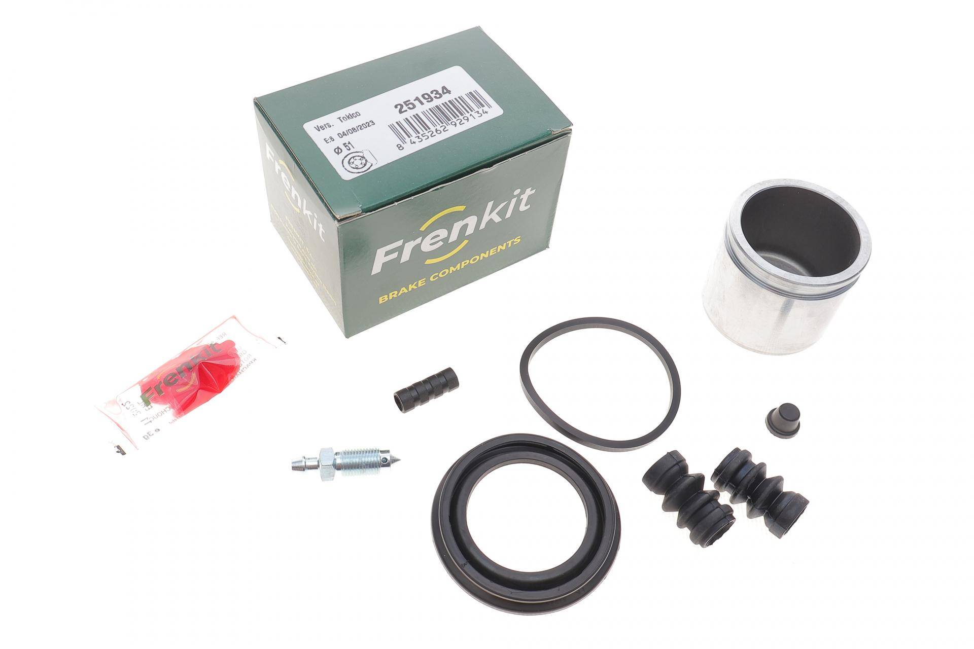 Ремкомплект супорта (переднього) Suzuki Alto/Ignis 00-08 (d=51mm) (+поршень)