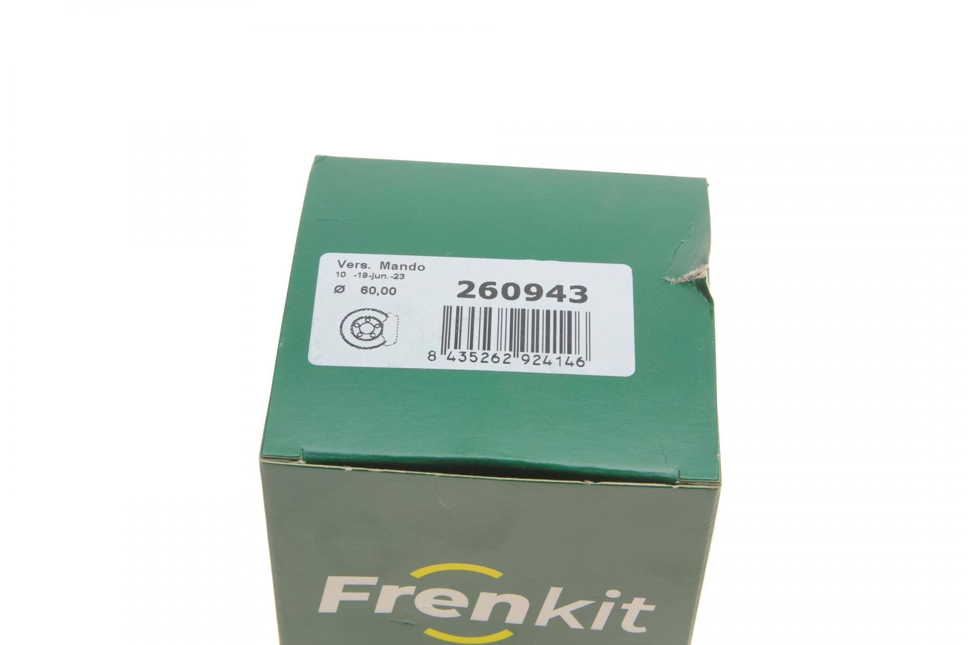 Ремкомплект супорта (переднього) Kia Sportage/Hyundai Tucson 04- (d=60mm) (+поршень) (Mando)