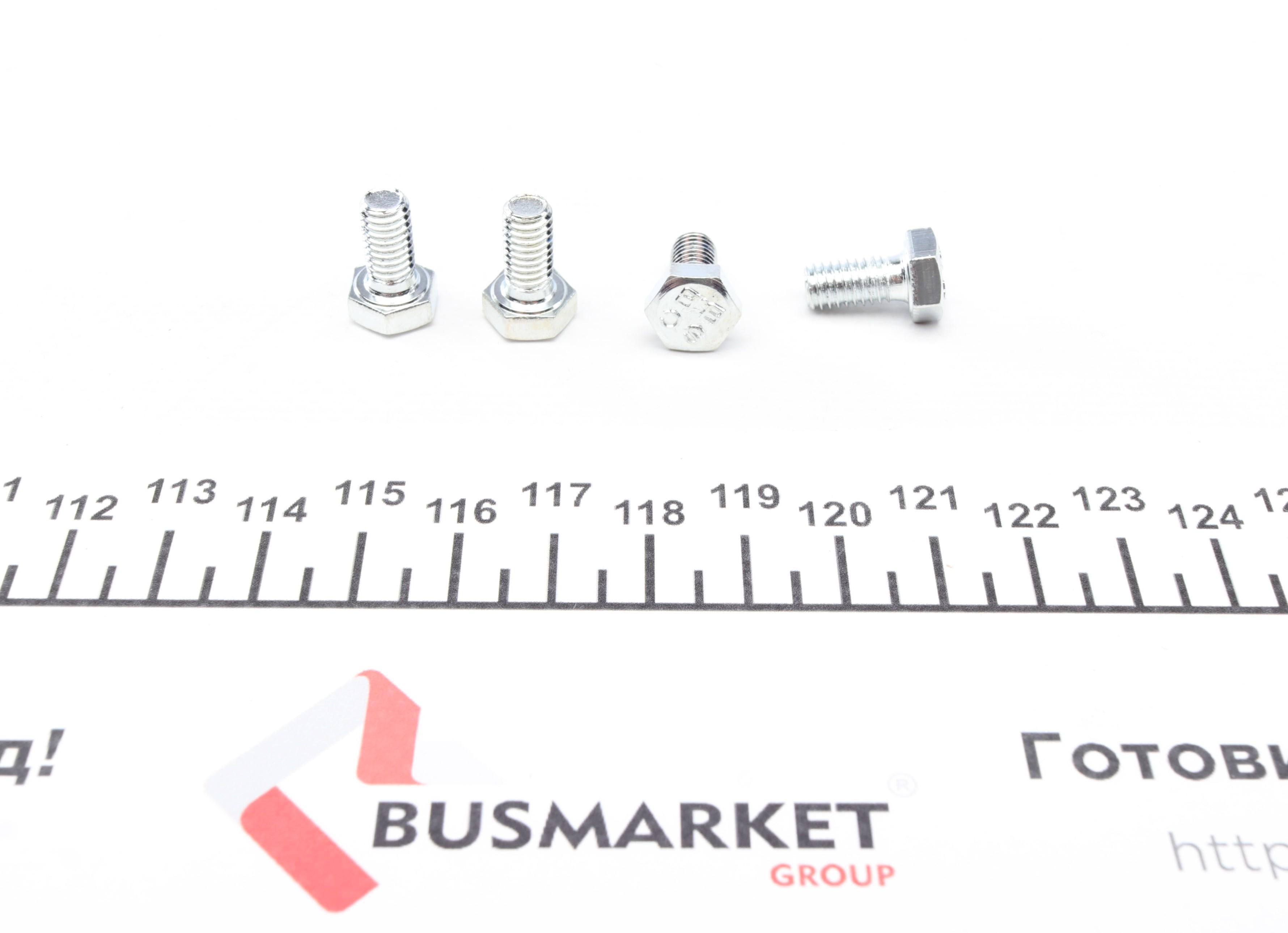 Планка супорта прижимна (к-кт) MB Vario/Sprinter 96- (Ate)