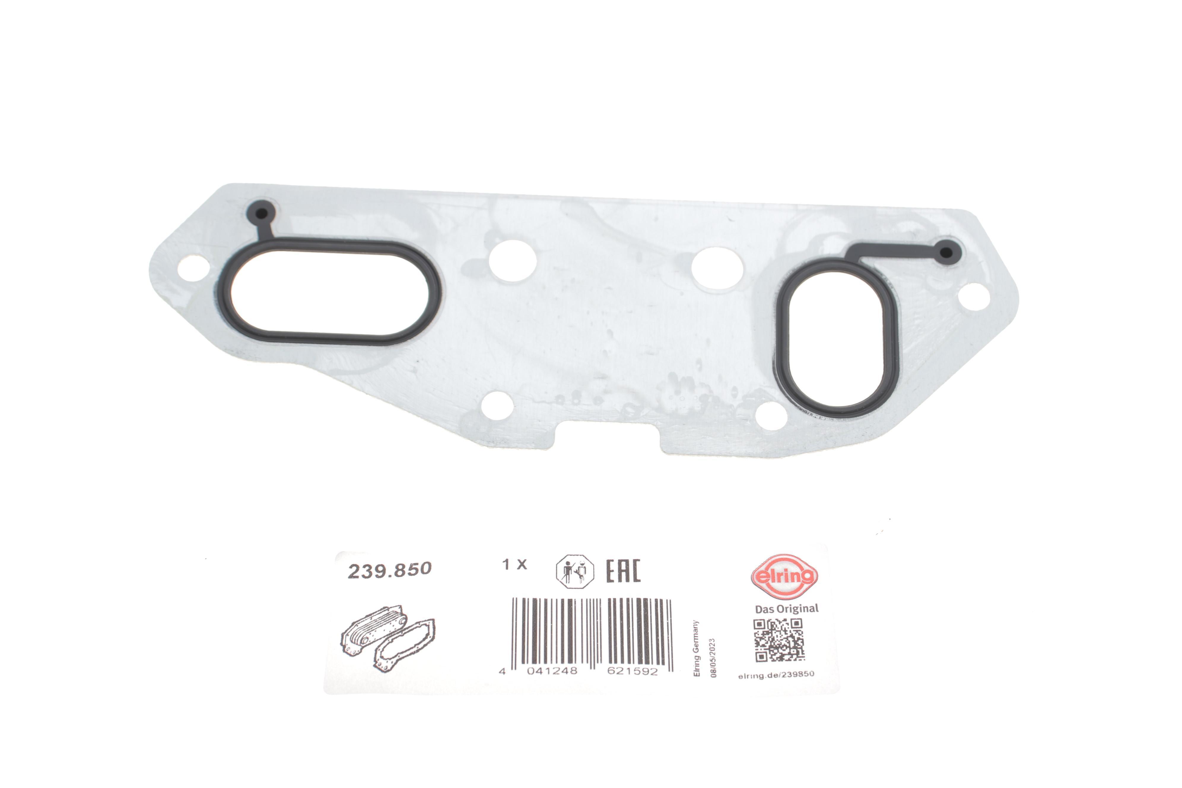 Прокладка радіатора масляного ущільнюючого VW Touareg 3.0 V6 TSI 10-