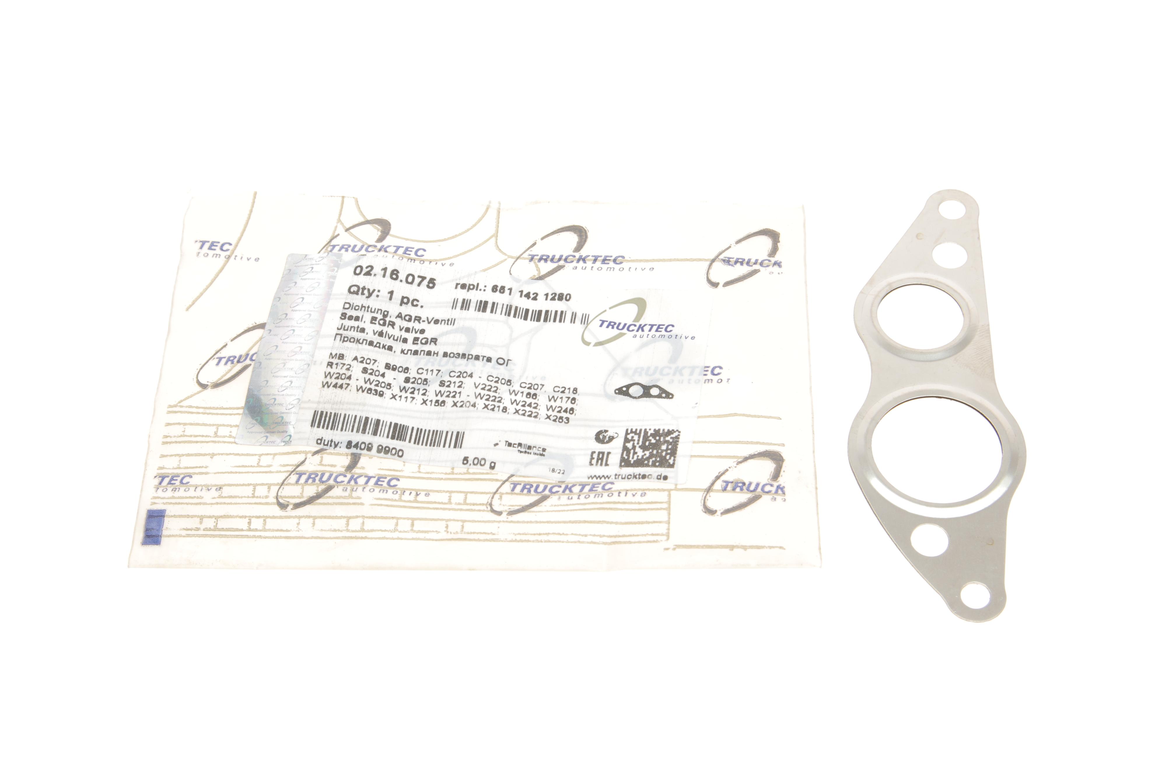 Прокладка клапана EGR MB OM651