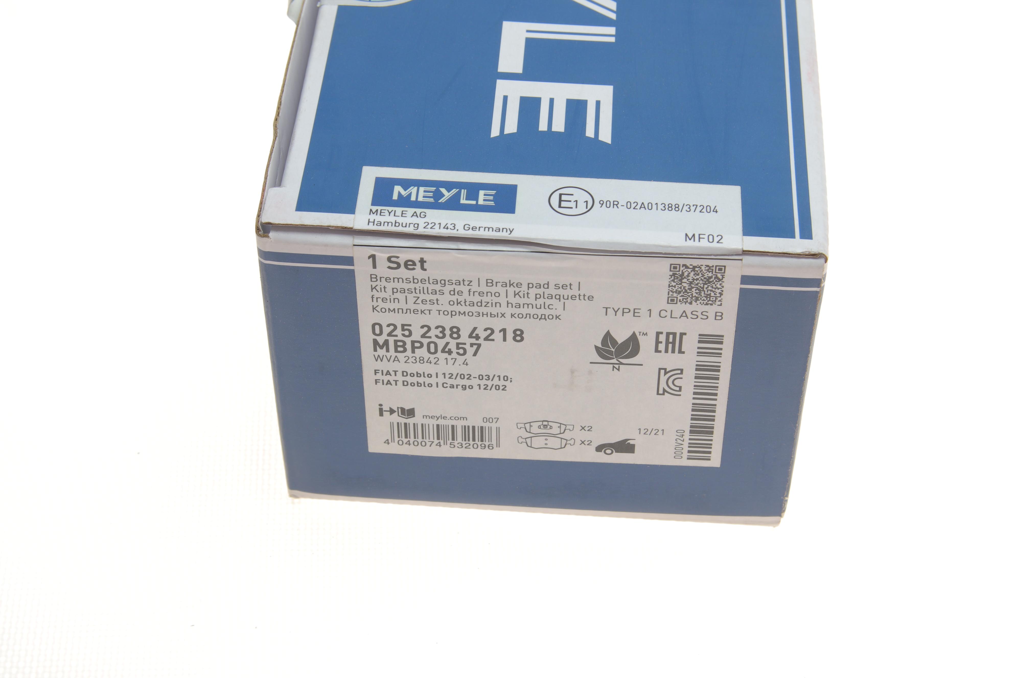 Колодки гальмівні (передні) Fiat Doblo 01- (Ate)