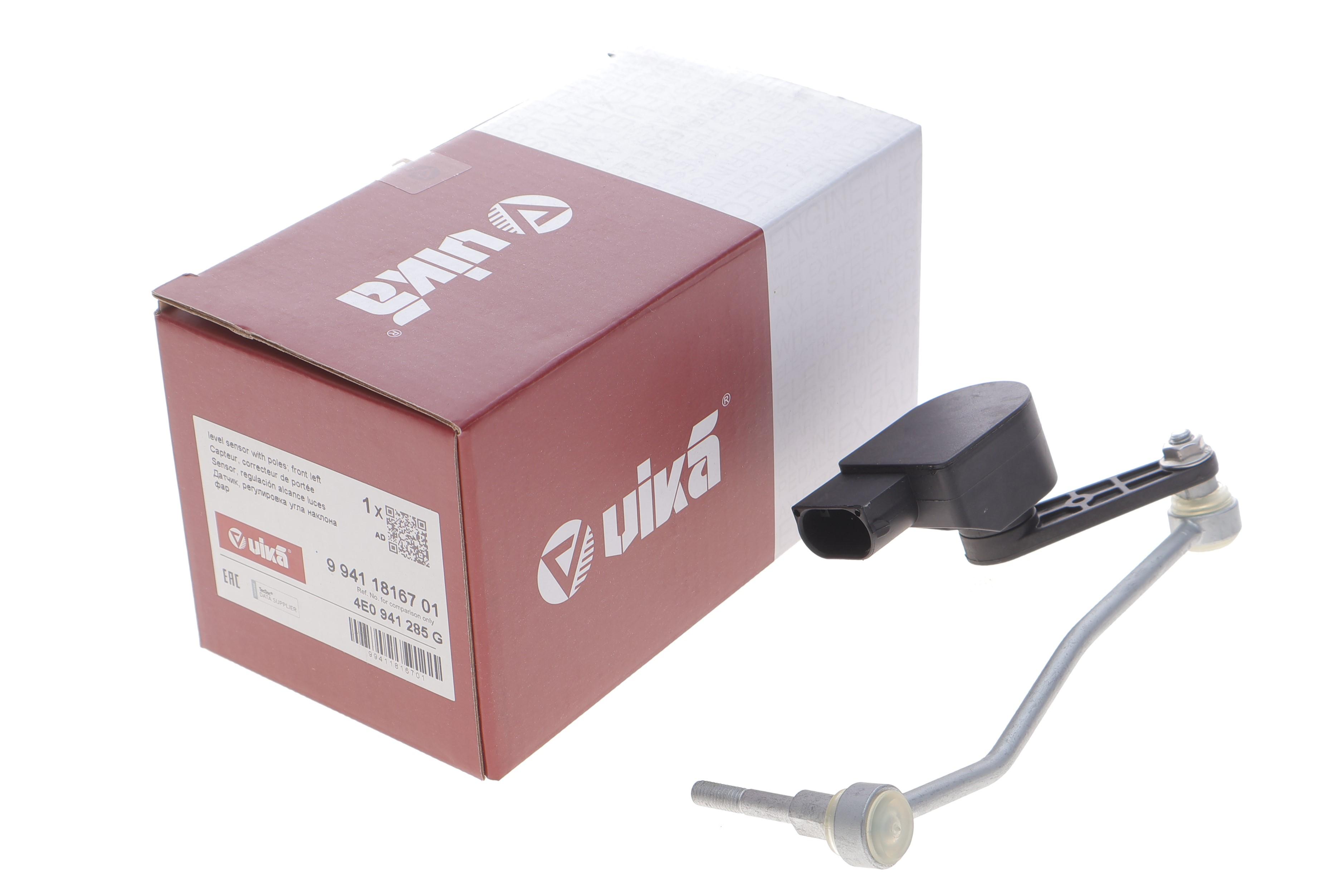 Датчик регулювання кута нахилу фар Audi A8 02-10 (L)