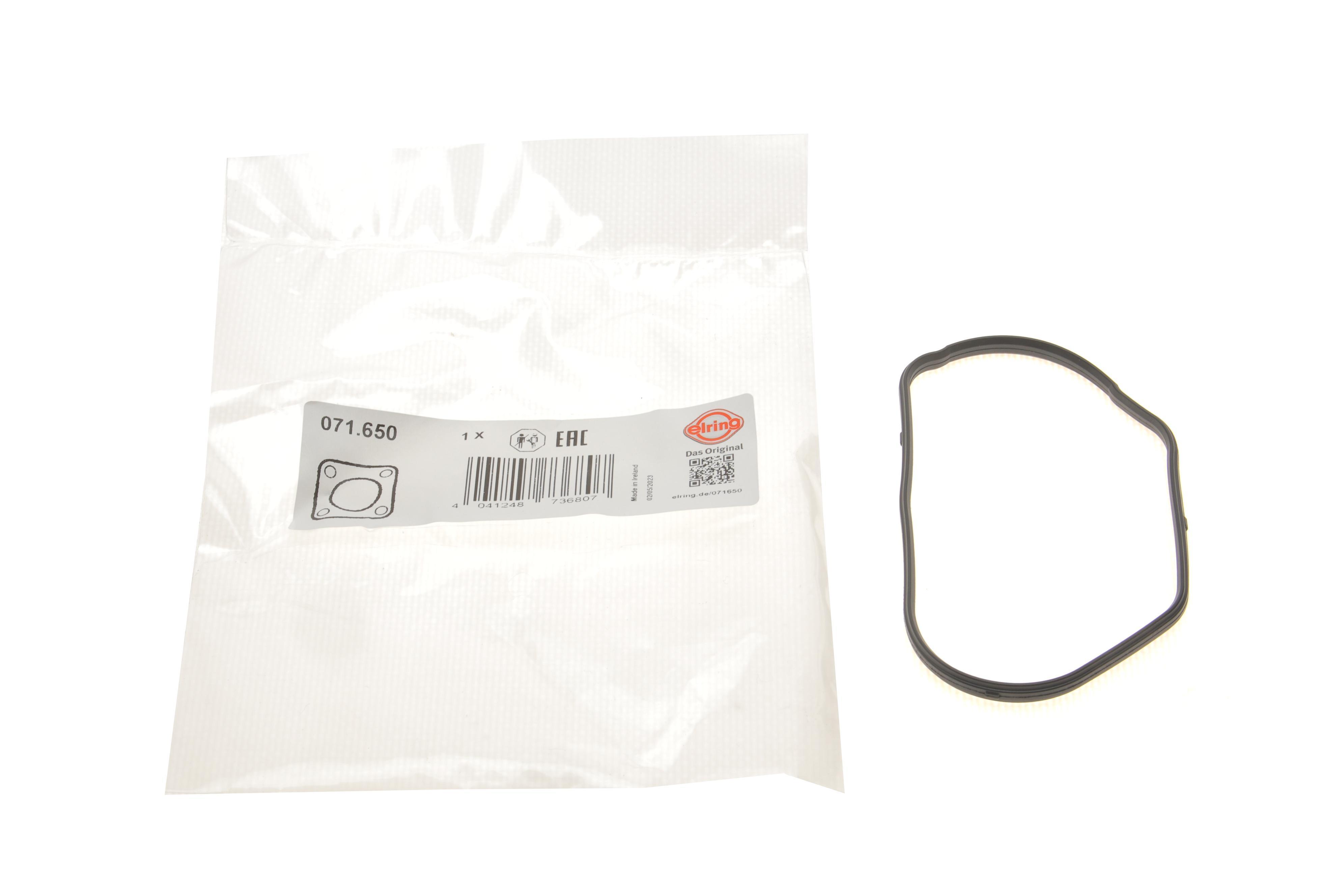 Прокладка термостата BMW 1/3 /5 /6/7 2.0/2.5/3.0D 98-13