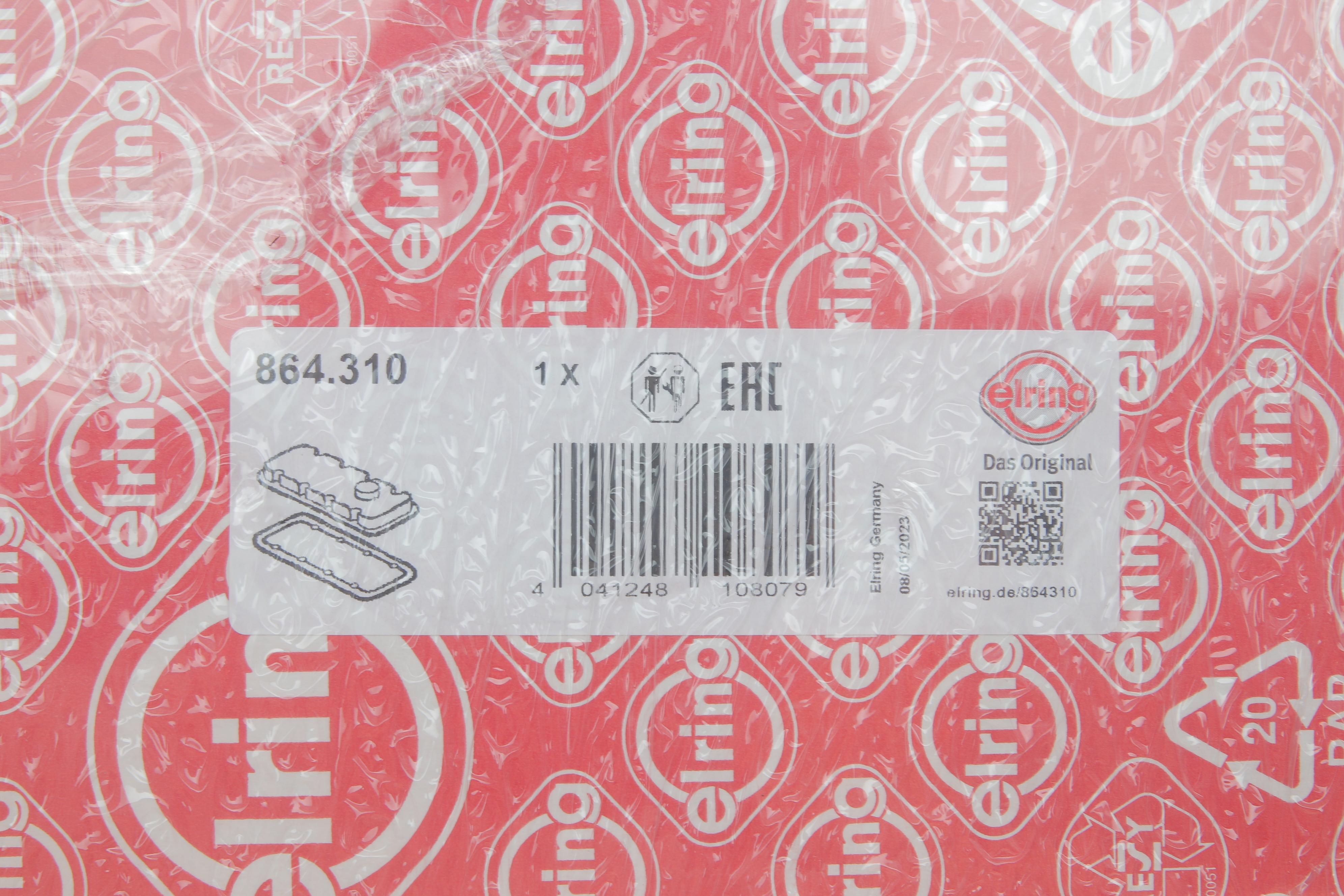 Прокладка кришки клапанів Opel Astra G/Vectra B/C 2.0/2.2DTI 16V 96-