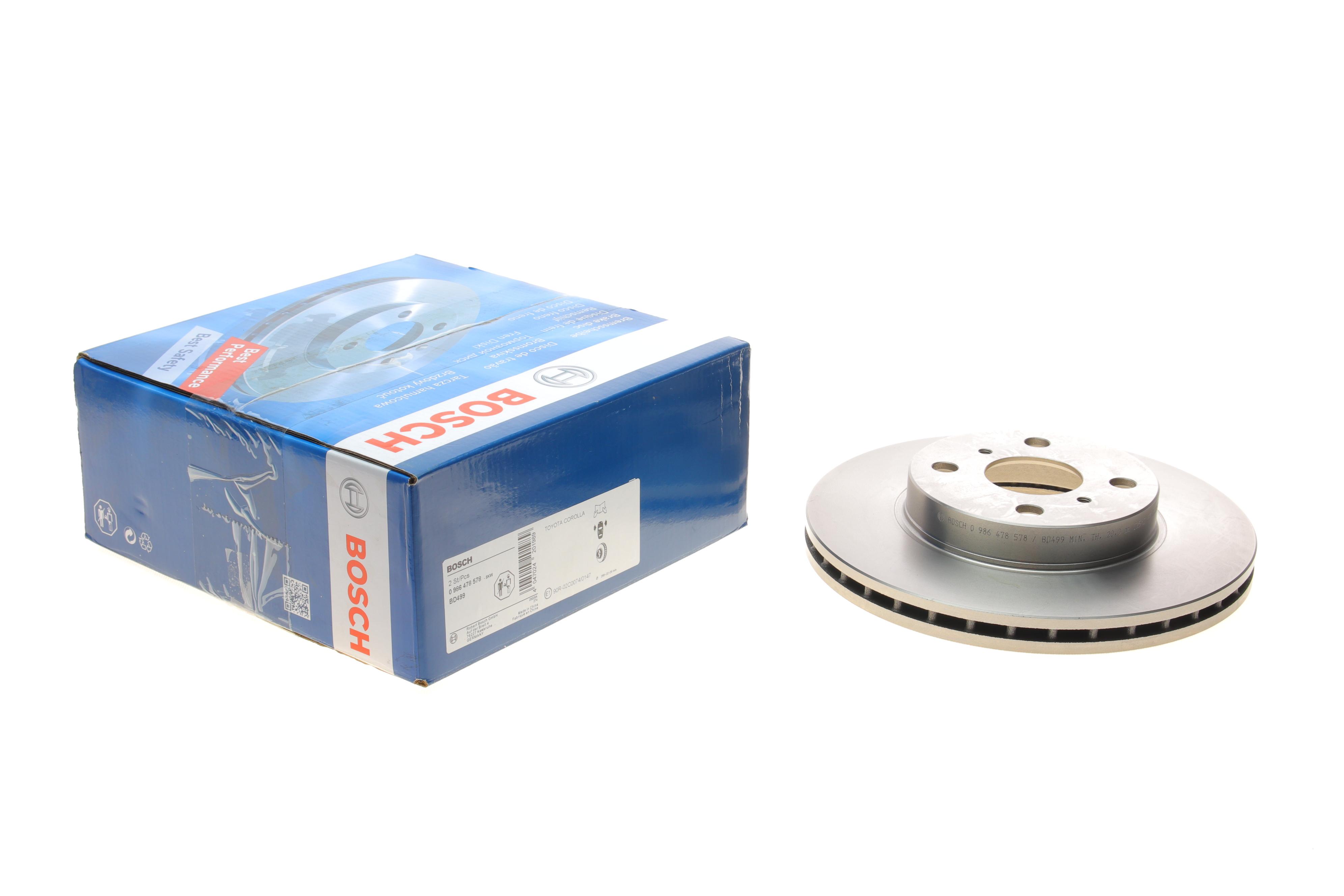 Диск гальмівний (передній) Toyota Corolla 92-01(255x22)