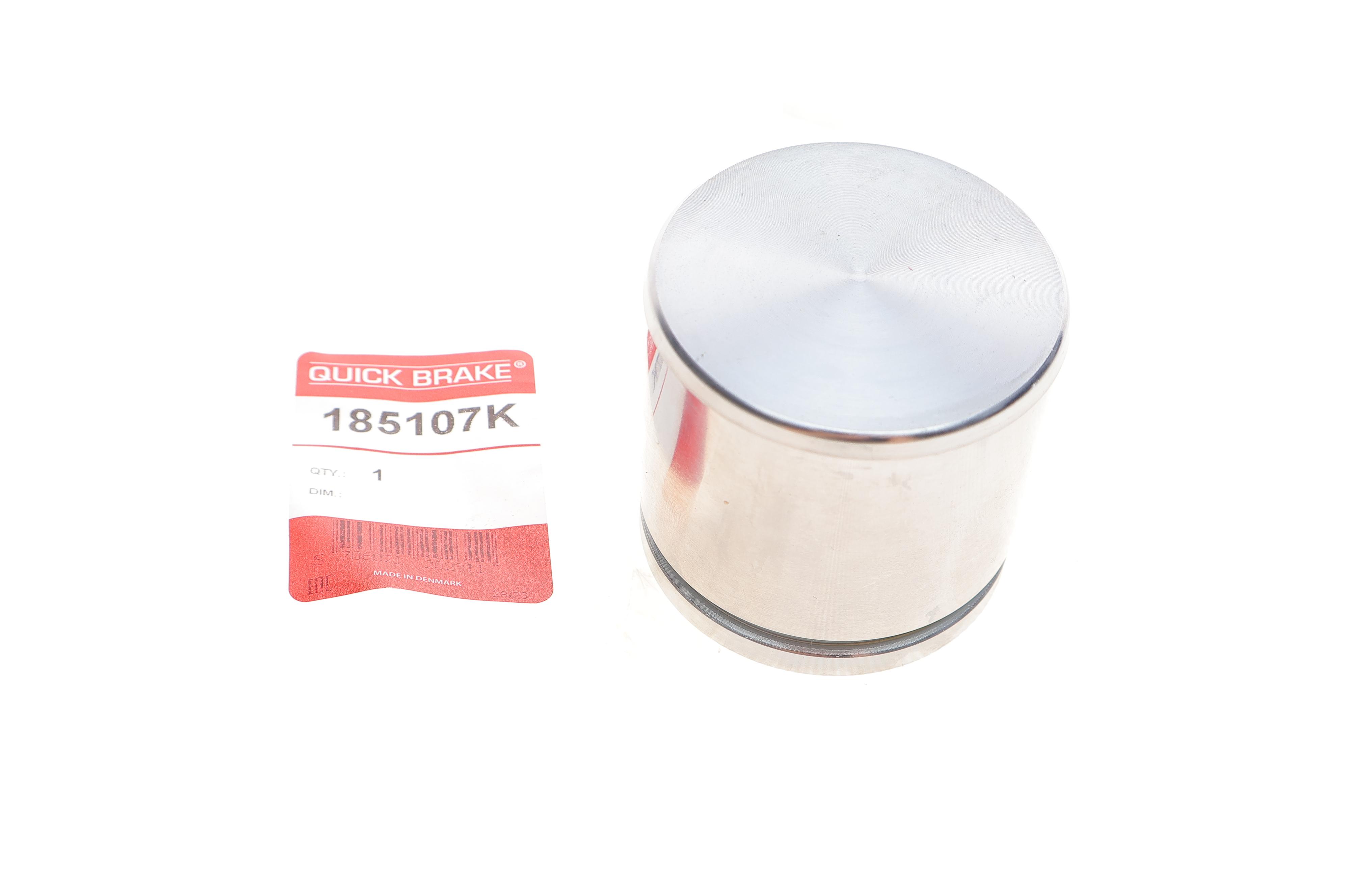 Поршень супорта (переднього) Honda Accord -98 (57x54mm)