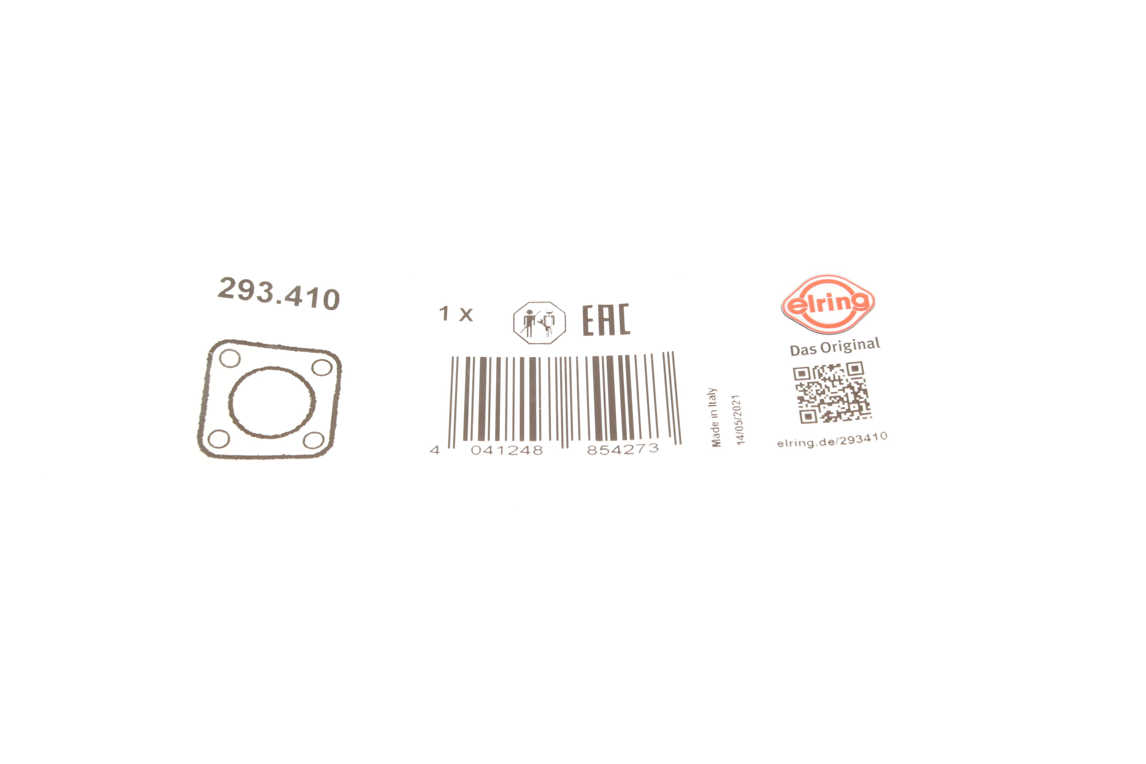 Прокладка термостата MB Sprinter/Vito (W638) CDI 00-