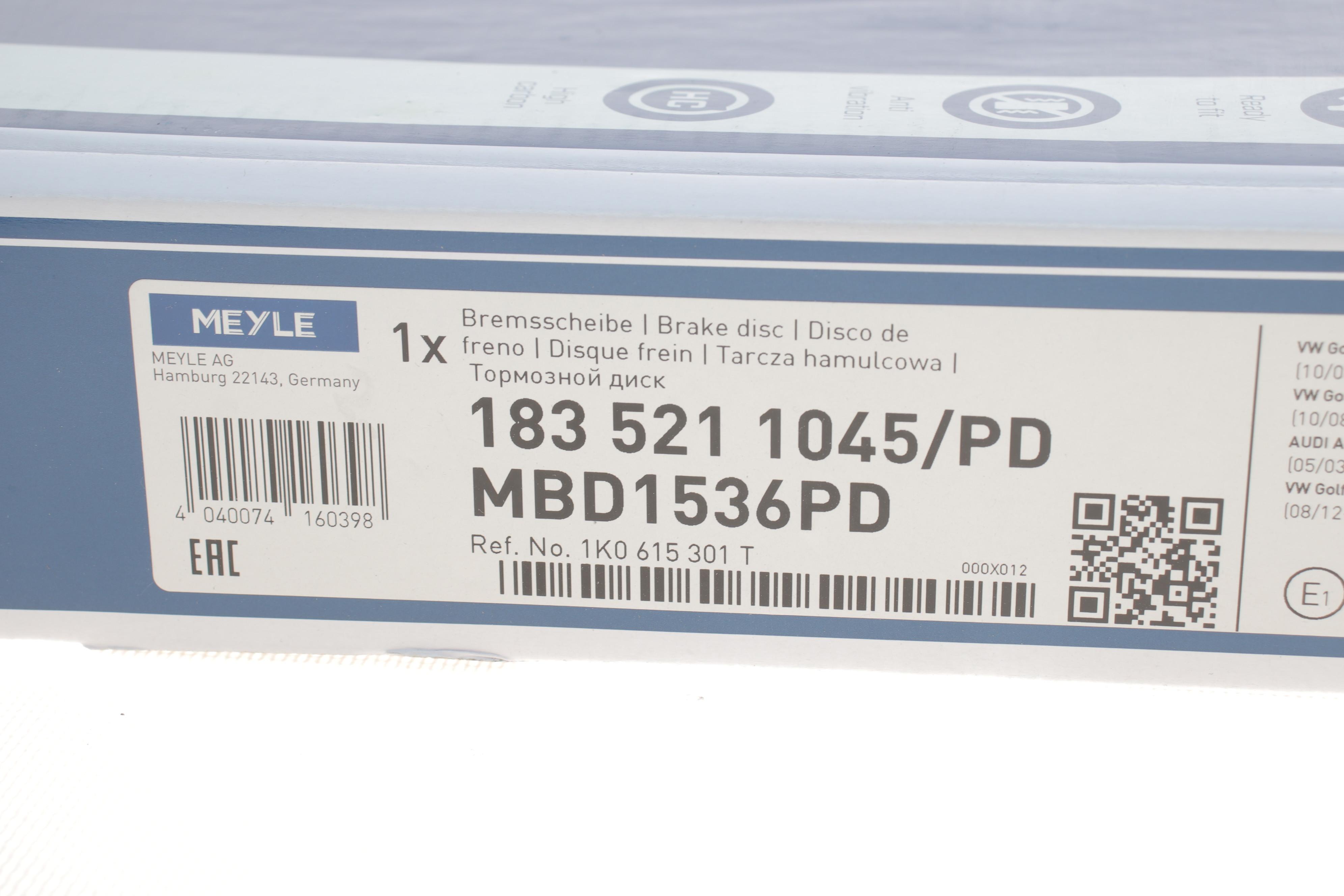 Диск гальмівний (передній) VW Caddy III 03- (288x25)