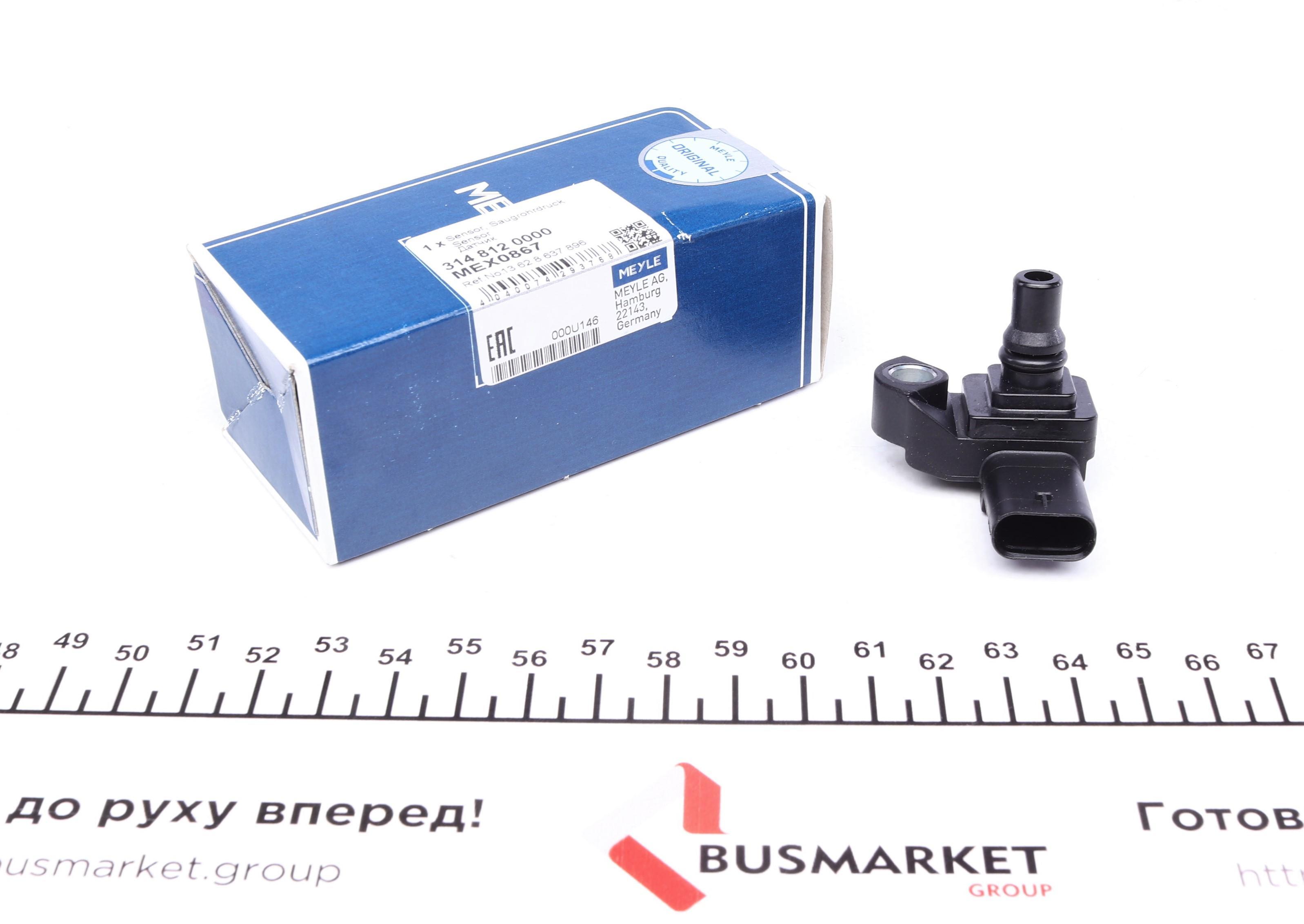 Датчик тиску у впускному газопроводі BMW/Toyota 15-