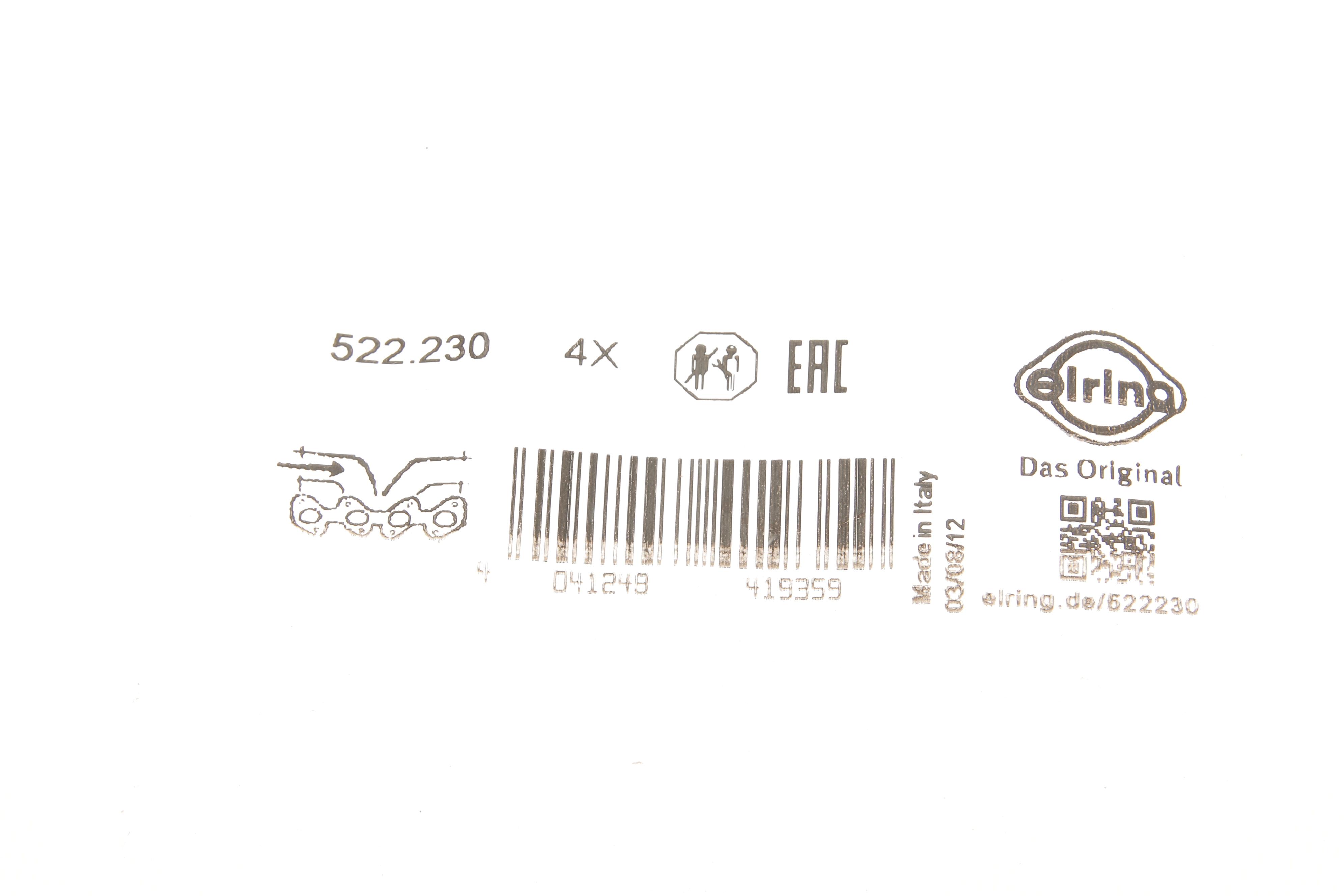 Прокладка колектора впускного Renault Kangoo 1.2 16V 01-